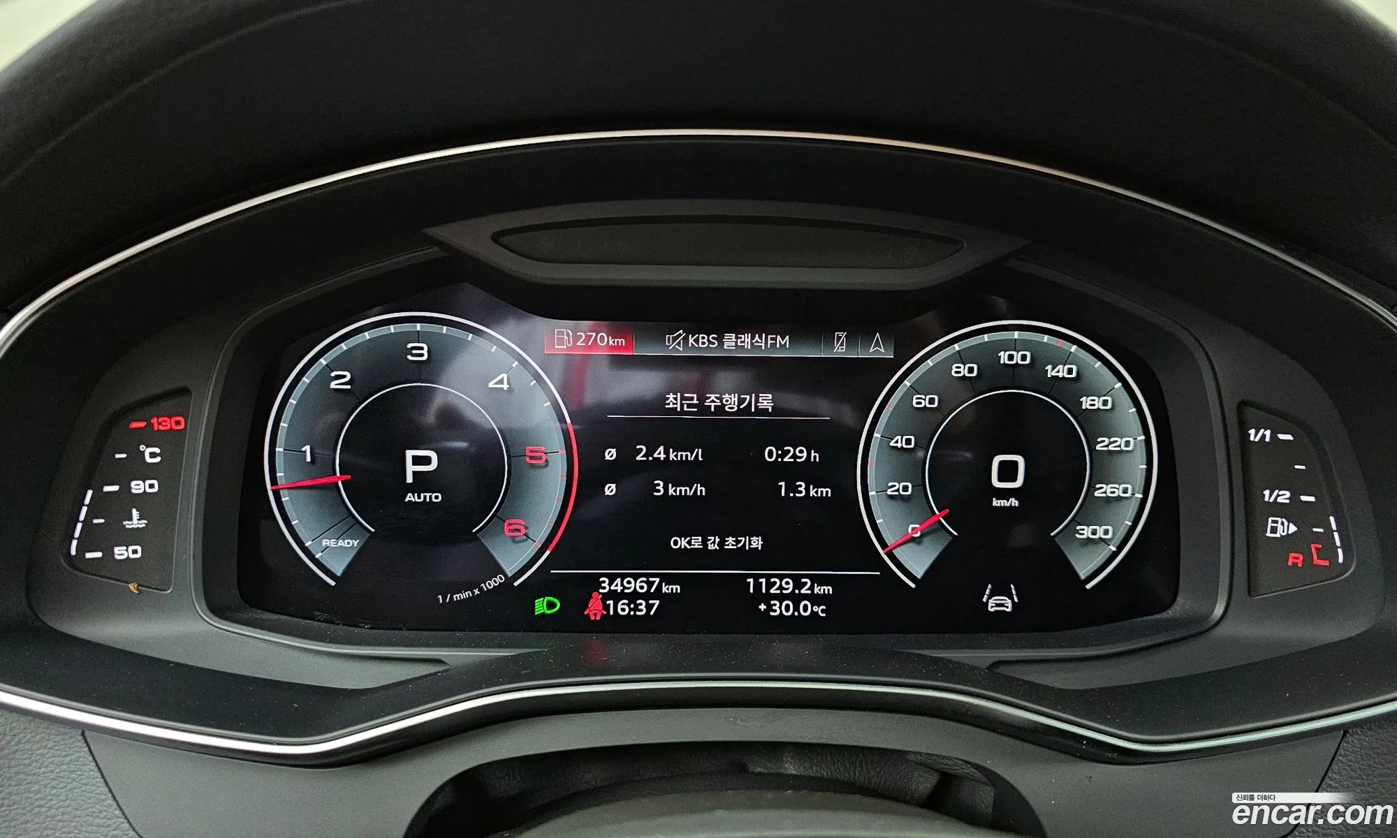 Audi A6 2023 WAUZZZF21PN024263 — 2