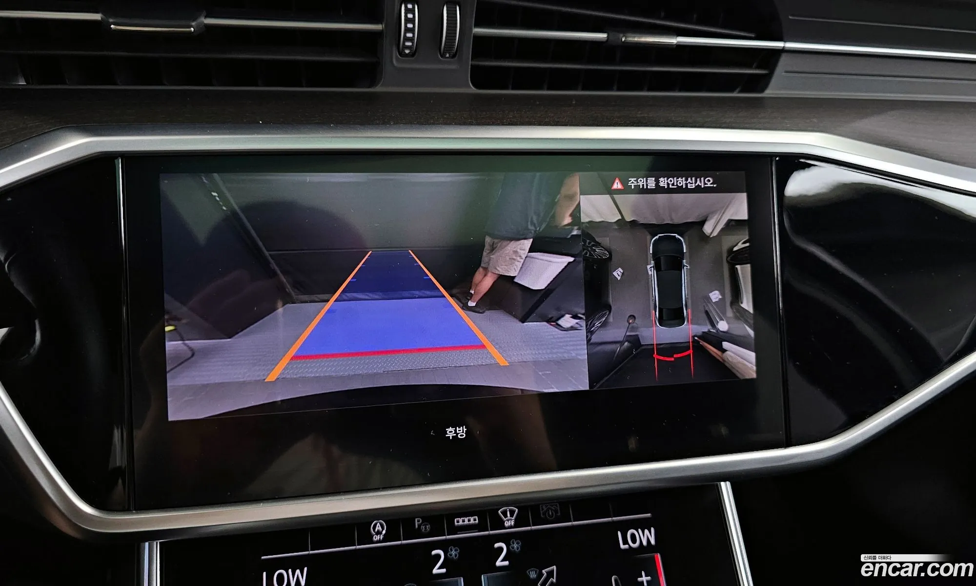 Audi A6 2023 WAUZZZF21PN024263 — 3