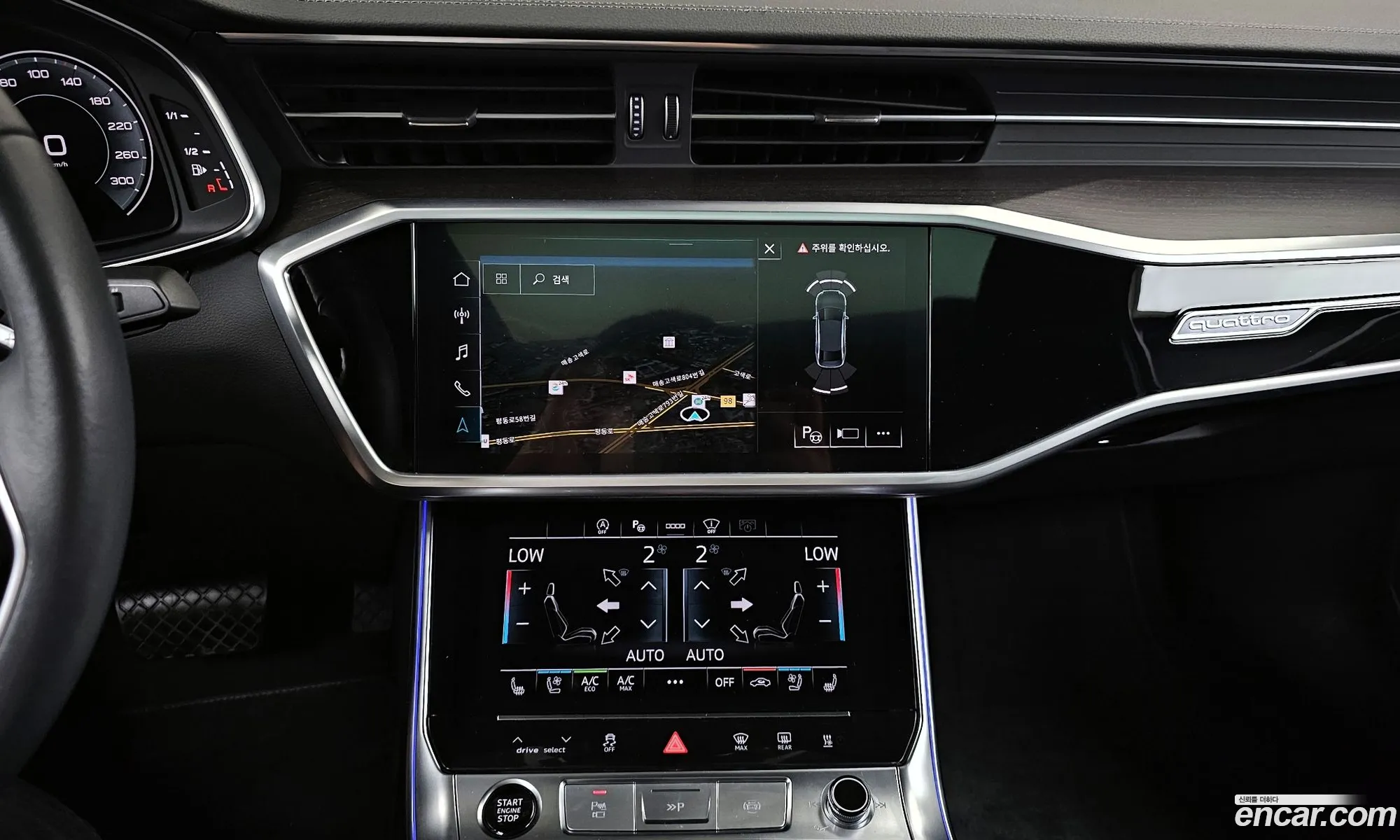 Audi A6 2023 WAUZZZF21PN024263 — 11