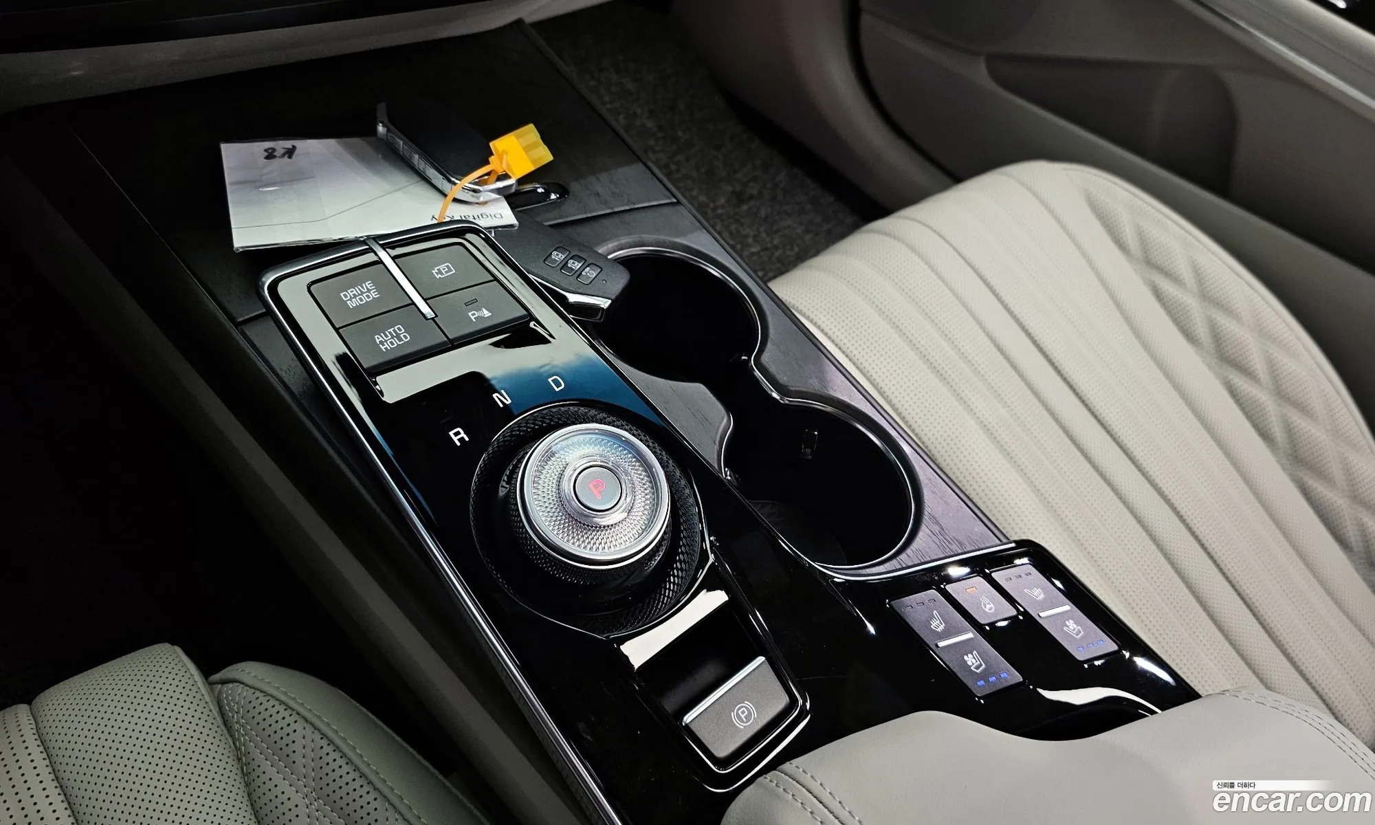 Kia K8 Hybrid 2023 — 3