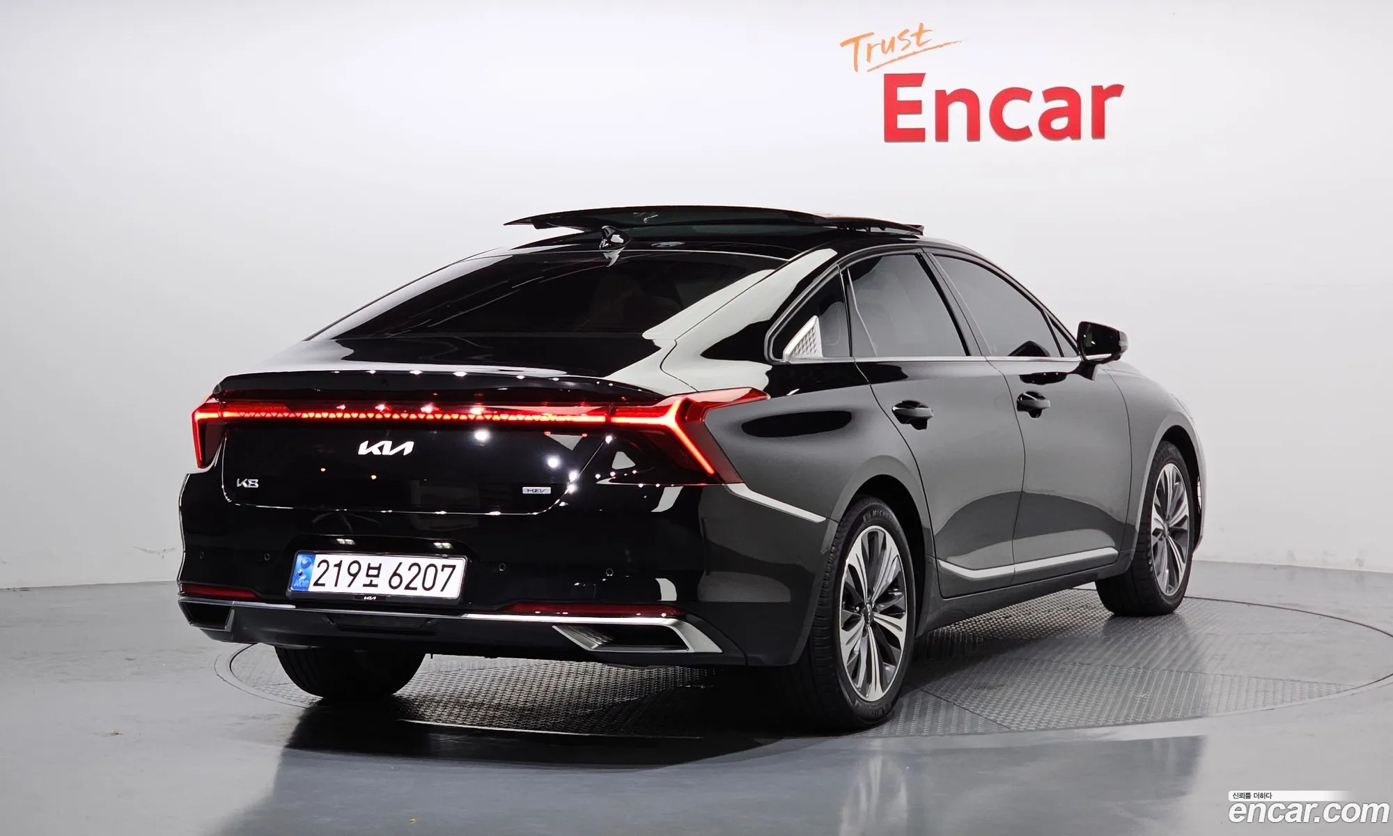 Kia K8 Hybrid 2023 — 5