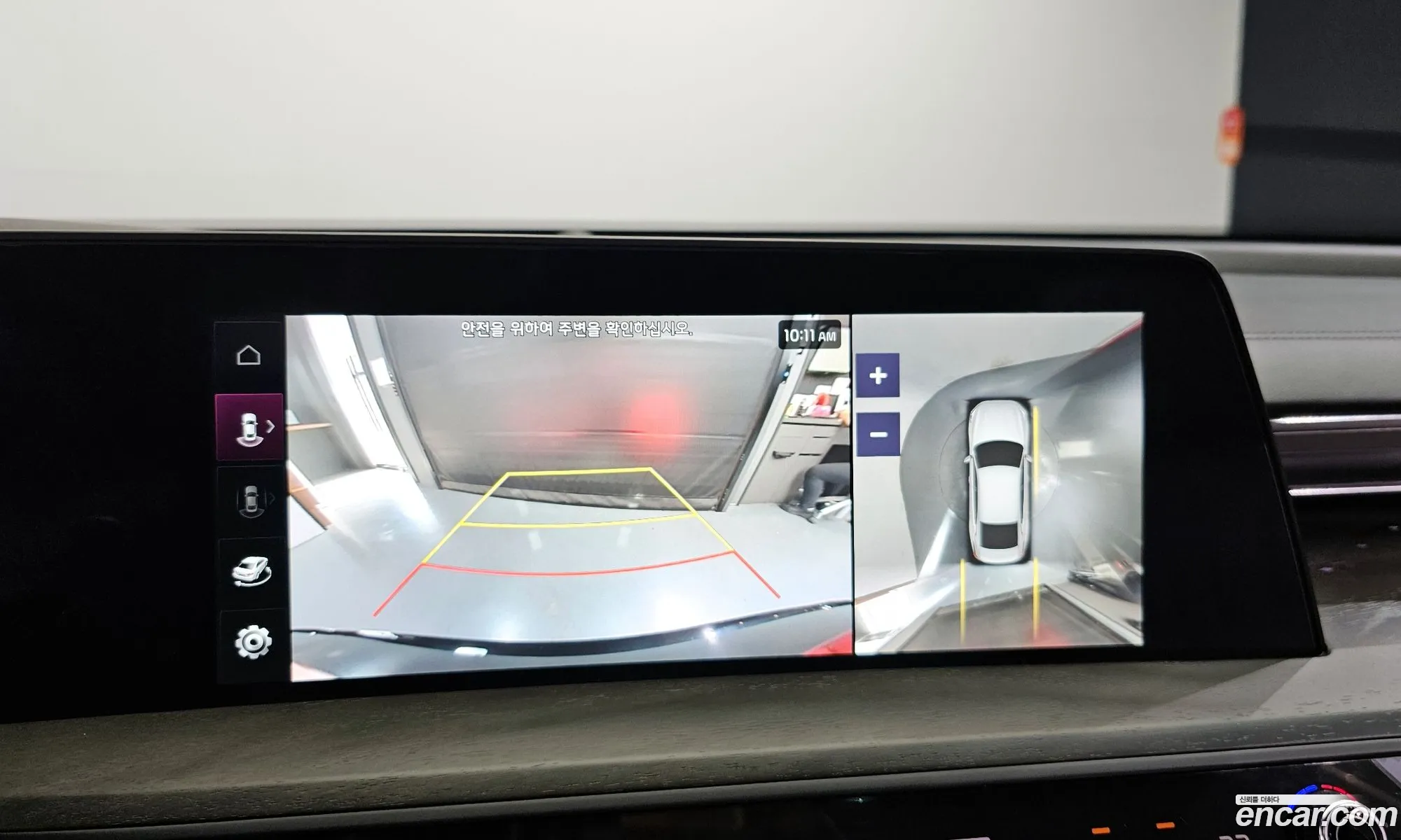 Kia K8 Hybrid 2023 — 10