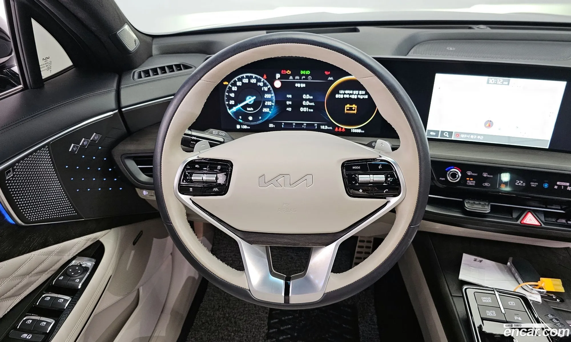 Kia K8 Hybrid 2023 — 7