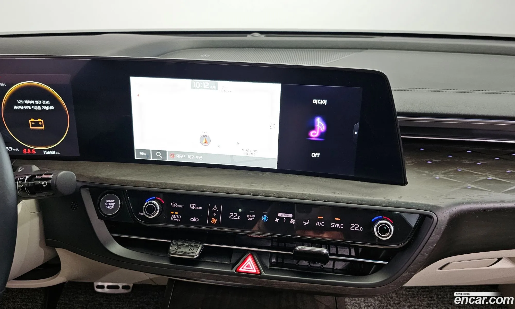 Kia K8 Hybrid 2023 — 8