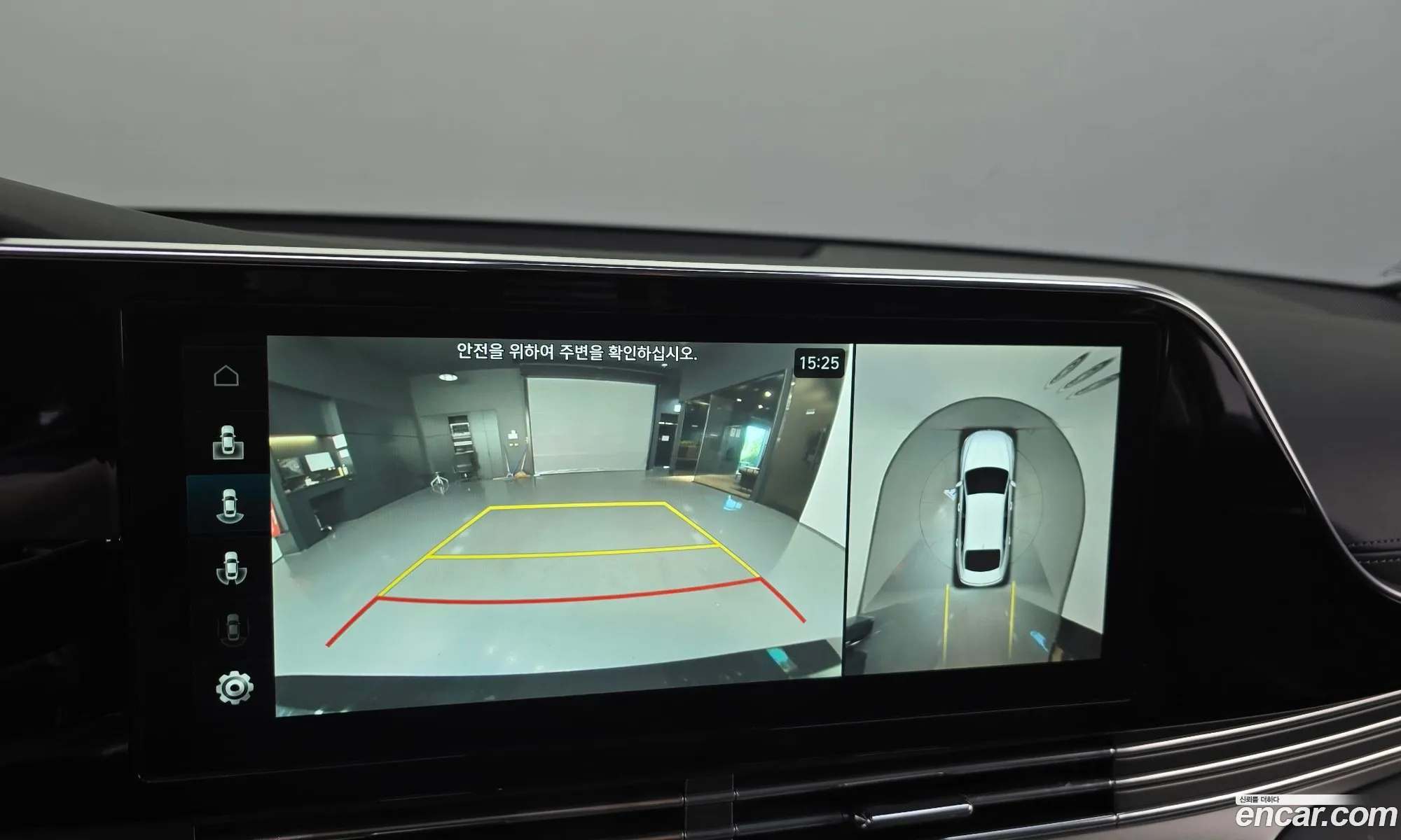 Hyundai Grandeur IG Hybrid 2021 — 3