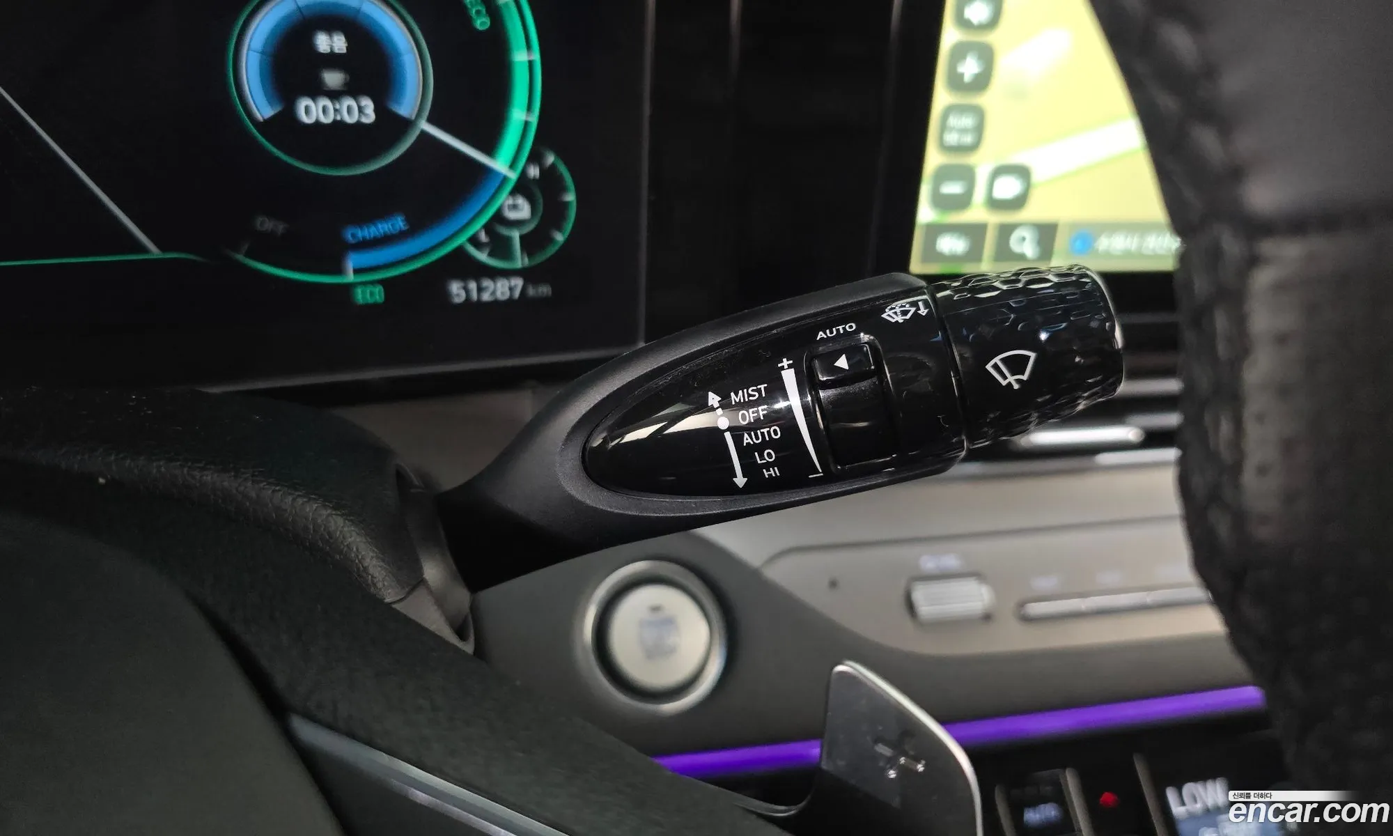 Hyundai Grandeur IG Hybrid 2021 — 12