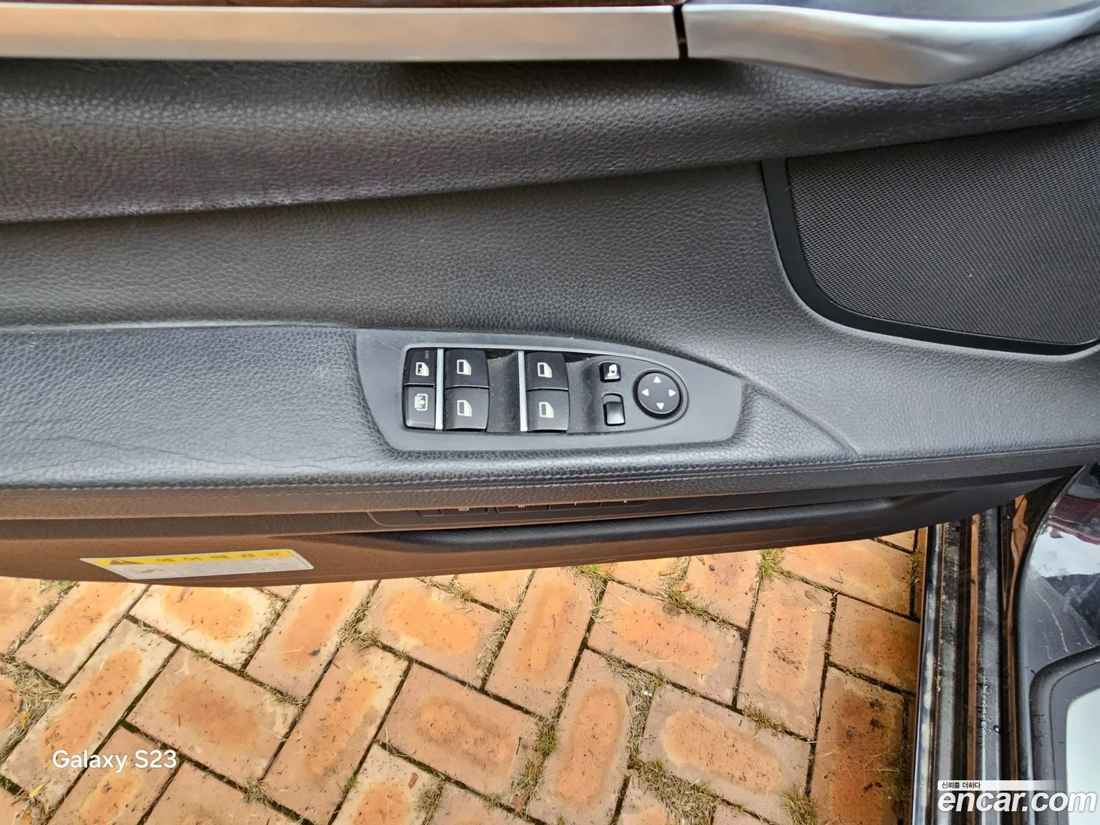 BMW 7 Series 2009 — 7
