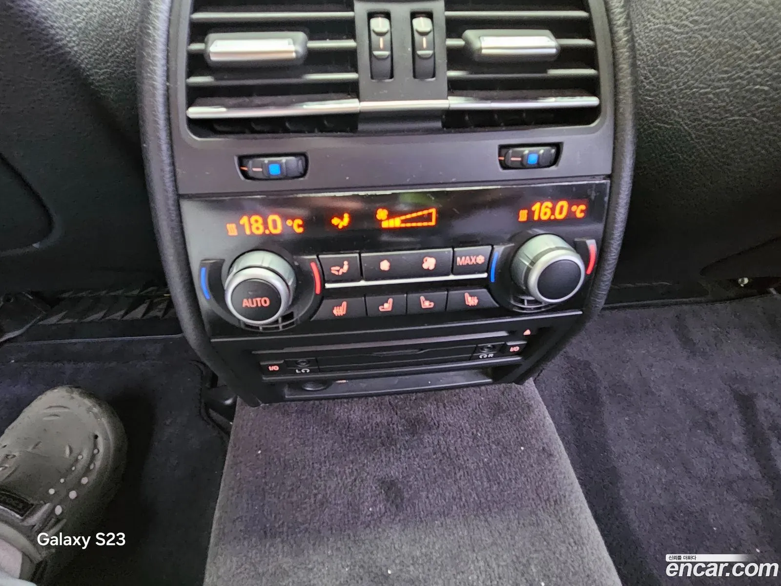 BMW 7 Series 2009 — 8