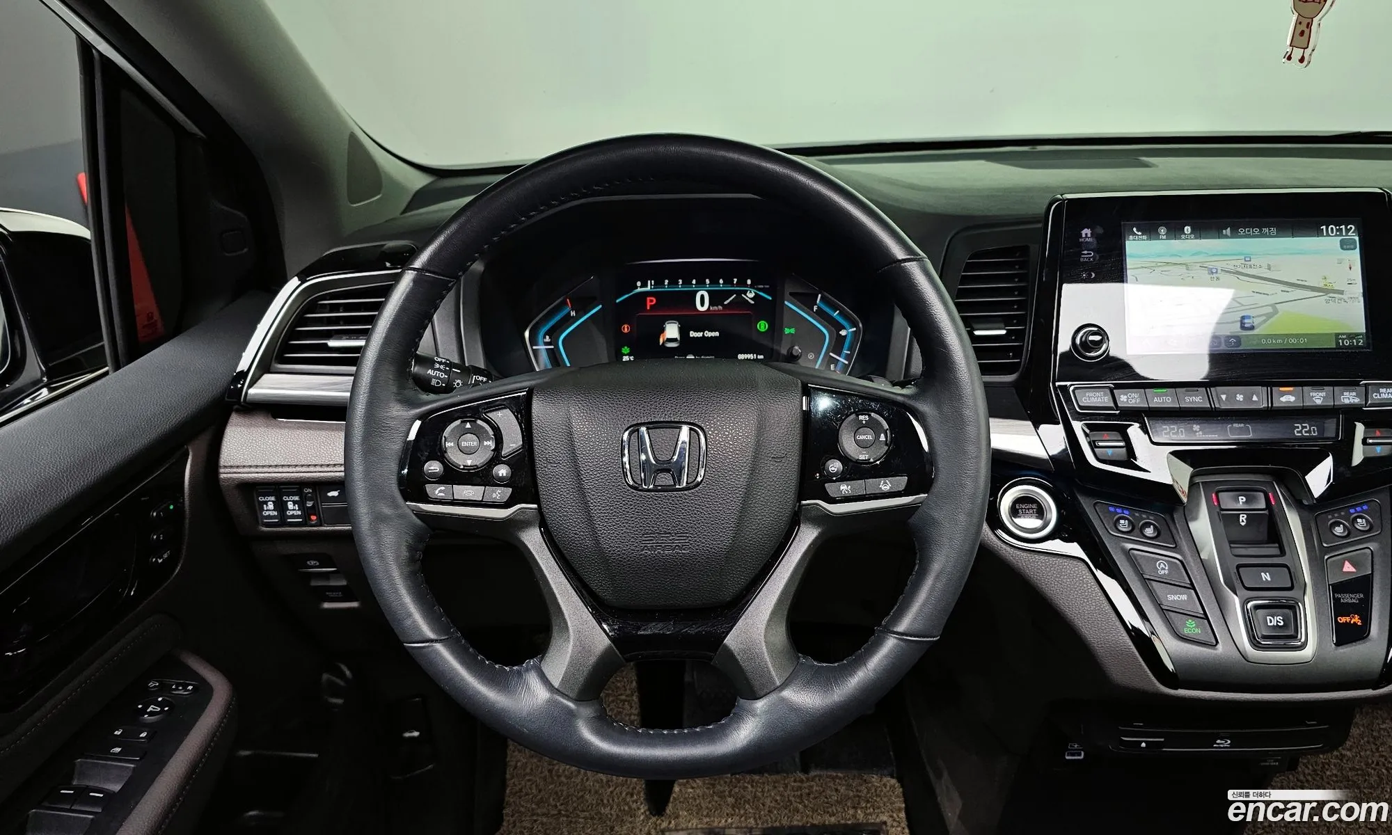 Honda Odyssey 2022 5KBRL6890NB600551 — 15