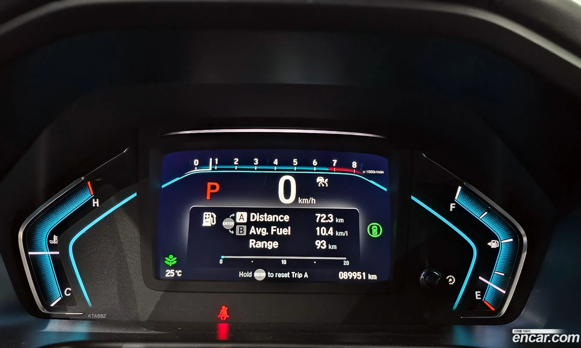 Honda Odyssey 2022 5KBRL6890NB600551 — 18