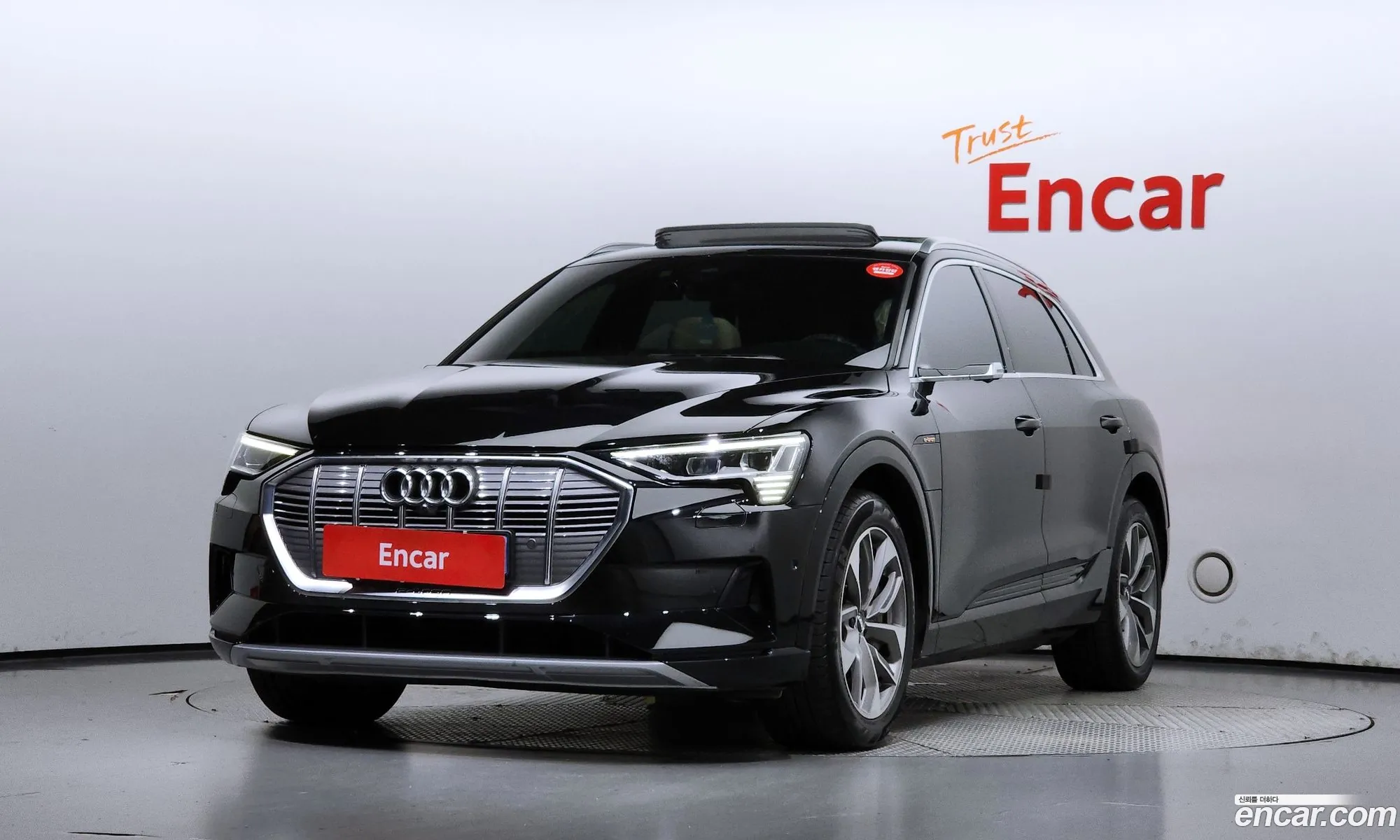 Audi e-tron 2020 WAUZZZGE7LB030752 — 14