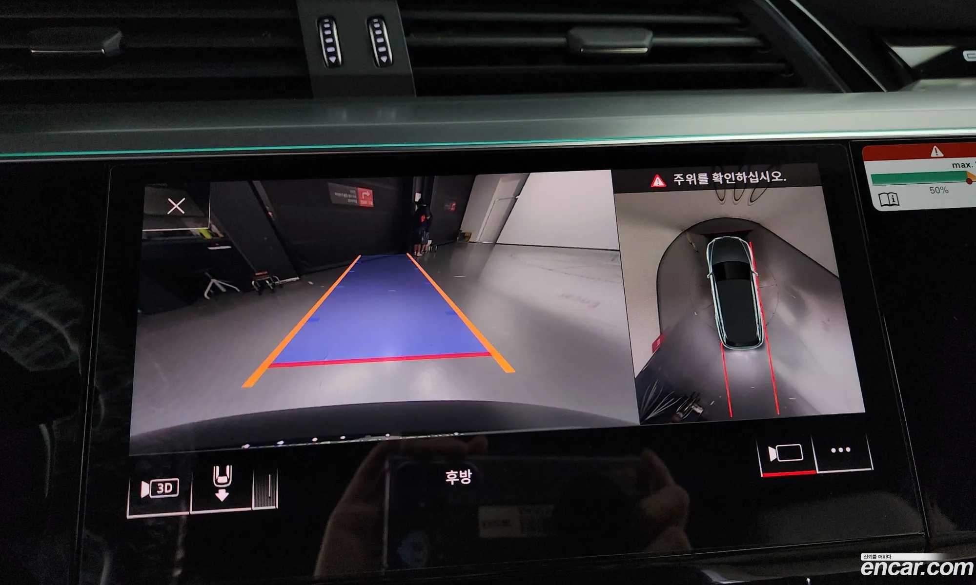 Audi e-tron 2020 WAUZZZGE7LB030752 — 10