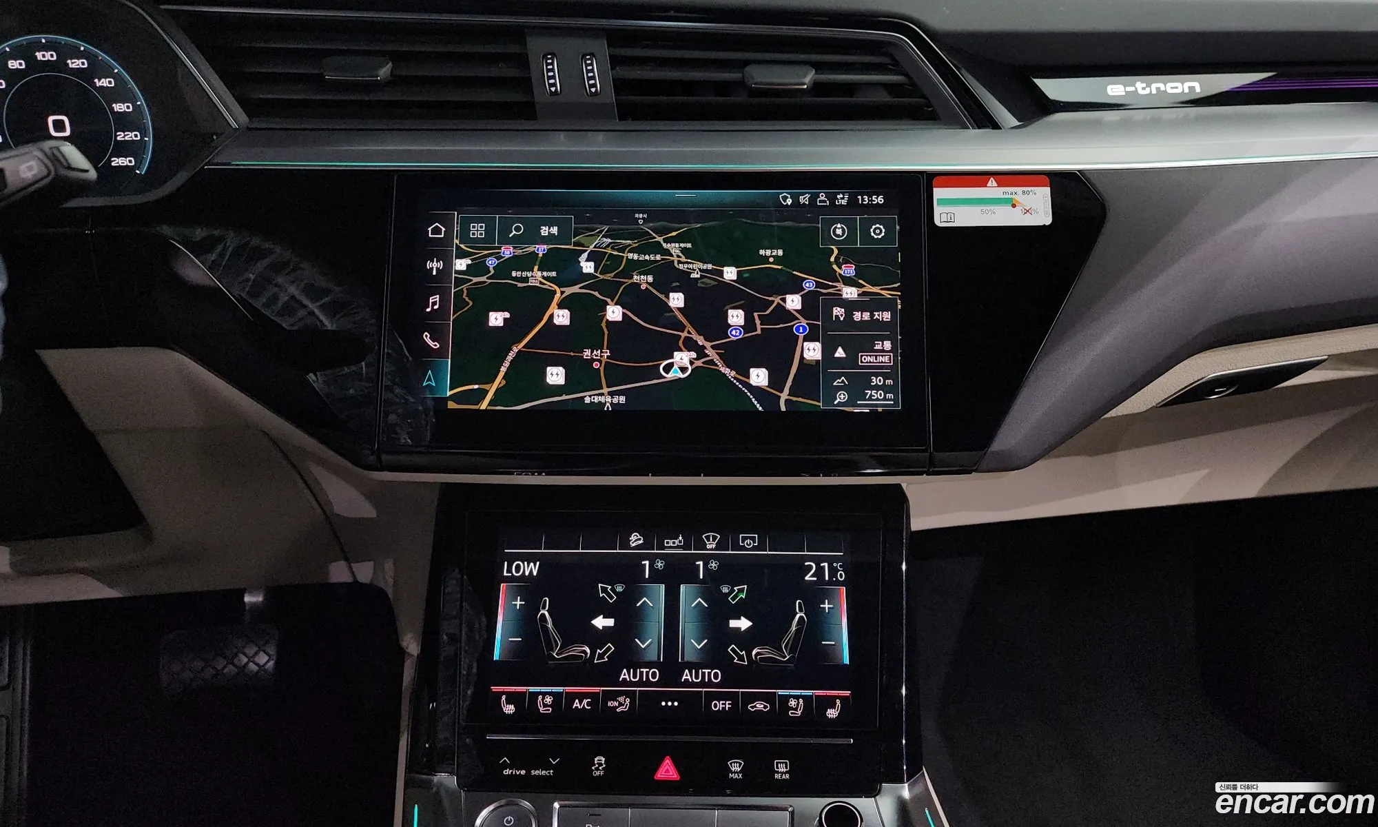 Audi e-tron 2020 WAUZZZGE7LB030752 — 4
