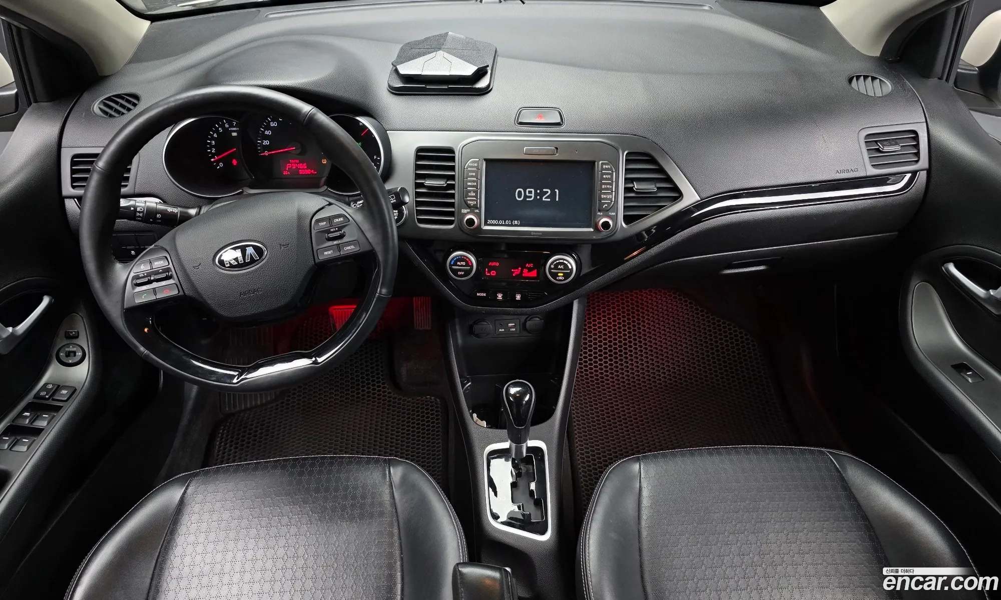 Kia Morning 2015 — 11