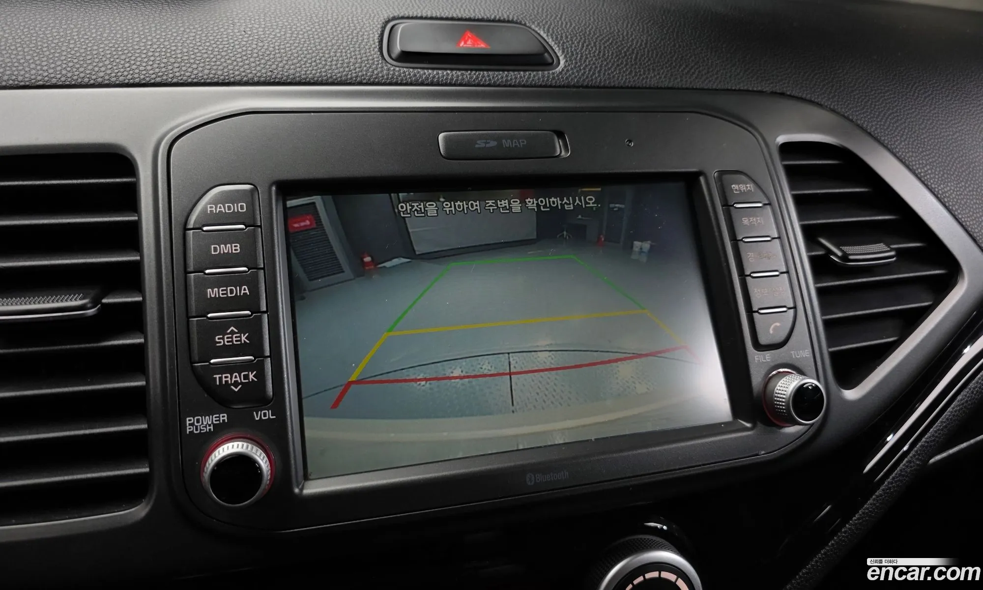 Kia Morning 2015 — 8