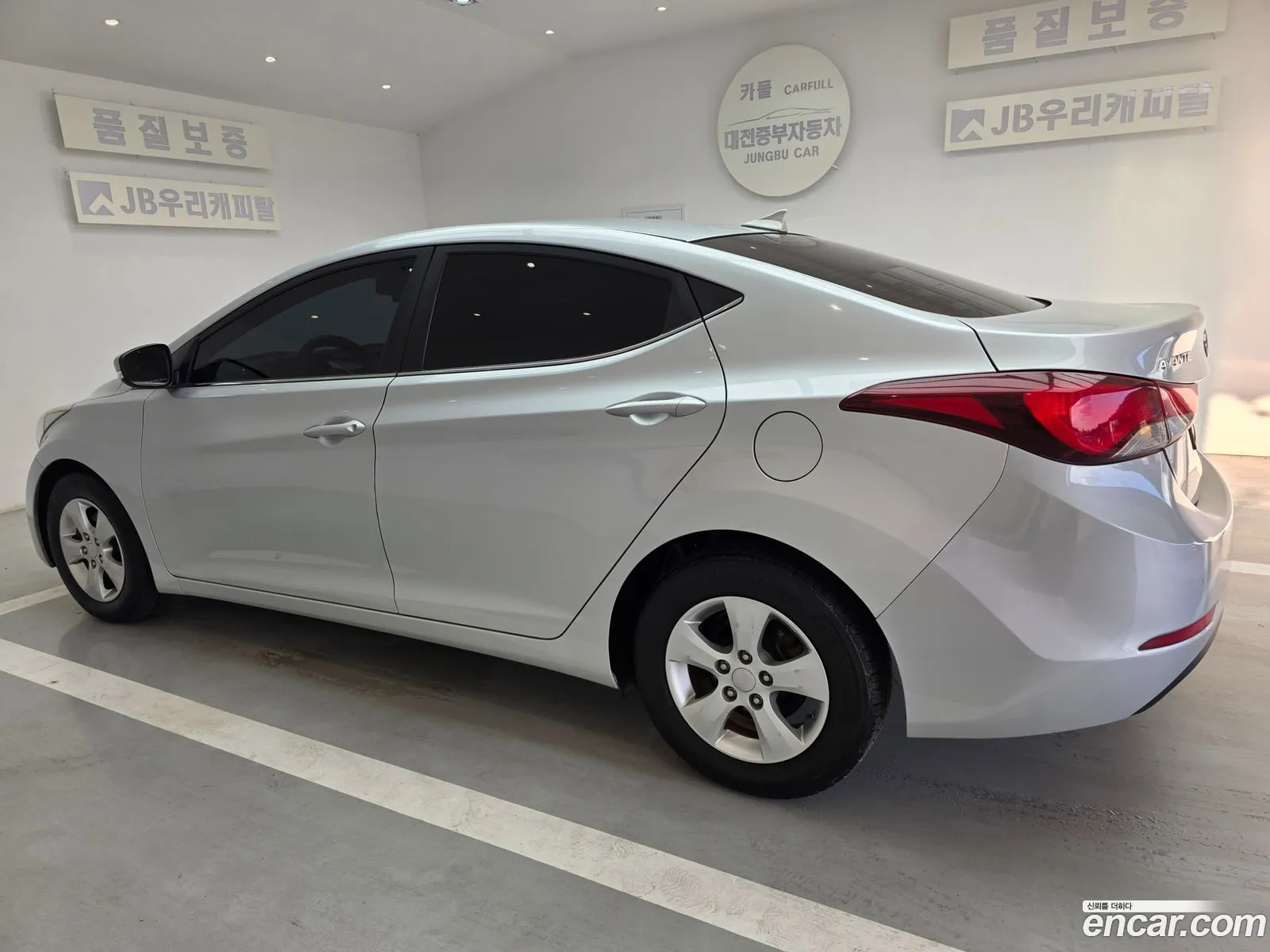 Hyundai Elantra 2015 — 13