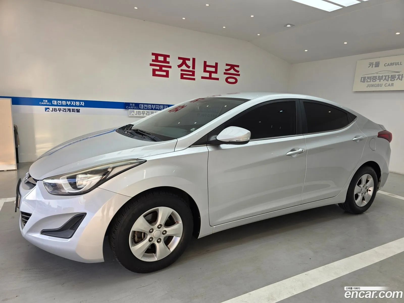 Hyundai Elantra 2015 — 4