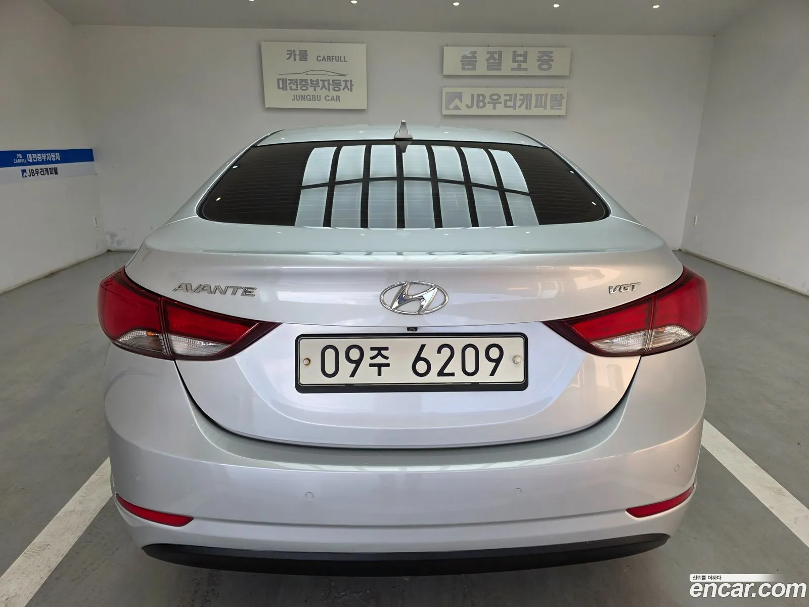 Hyundai Elantra 2015 — 16