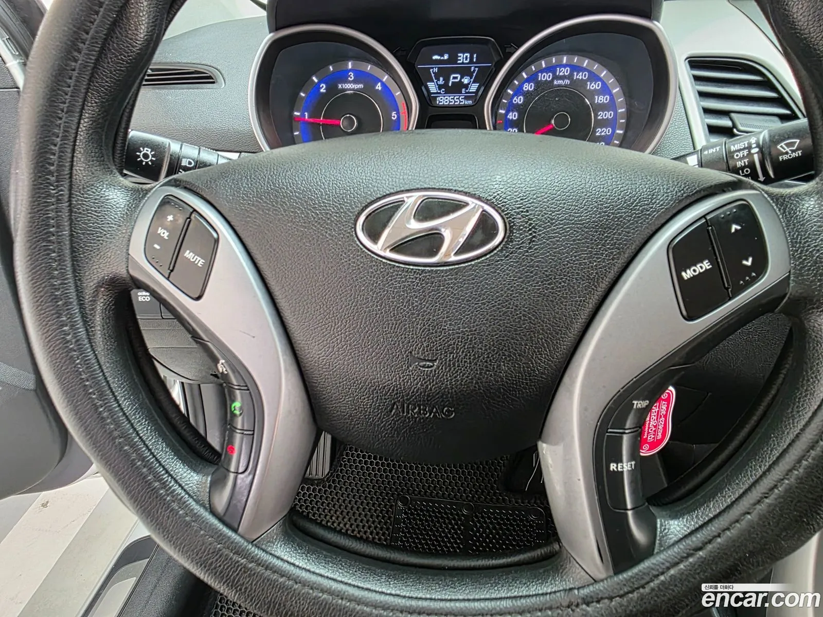 Hyundai Elantra 2015 — 3