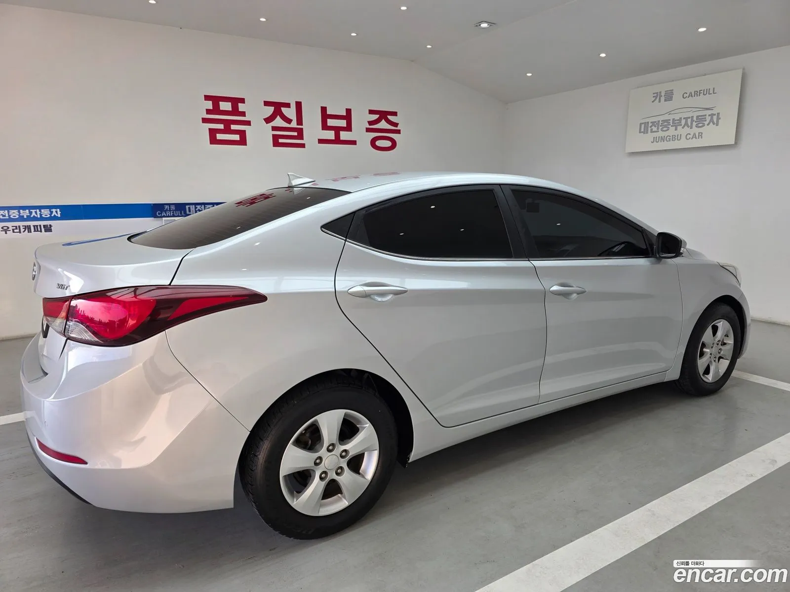 Hyundai Elantra 2015 — 18