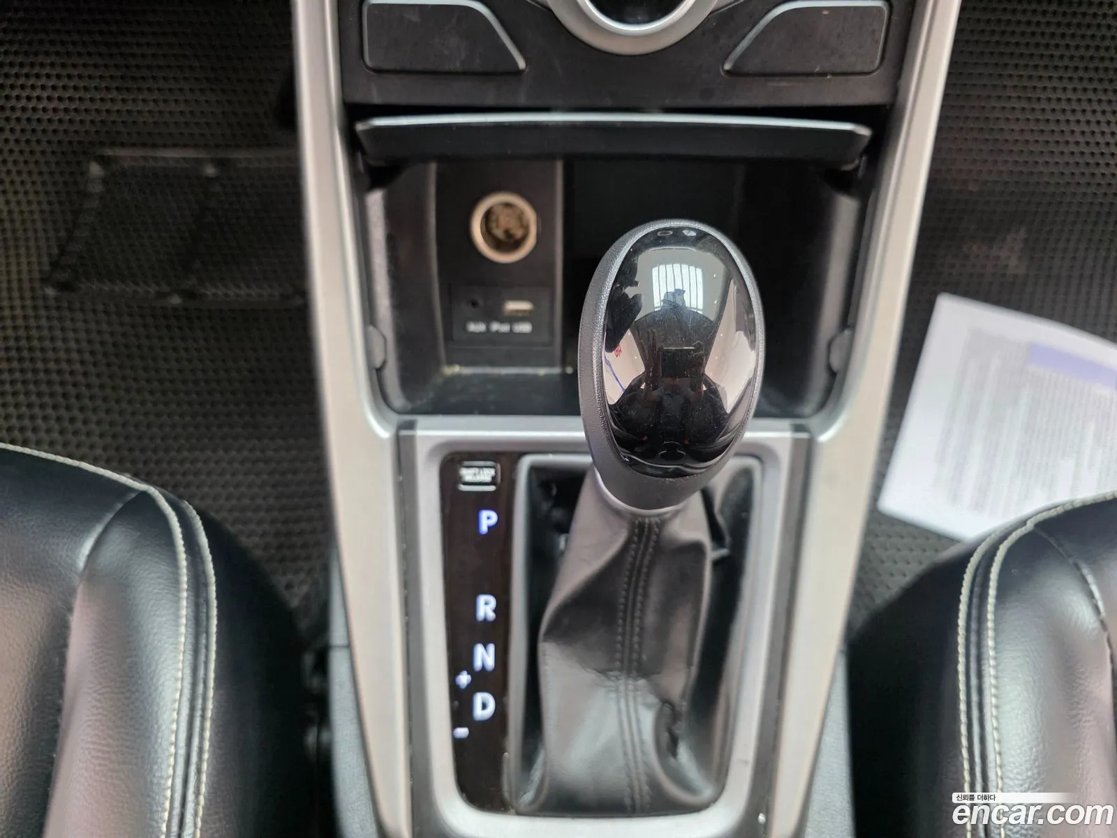 Hyundai Elantra 2015 — 12