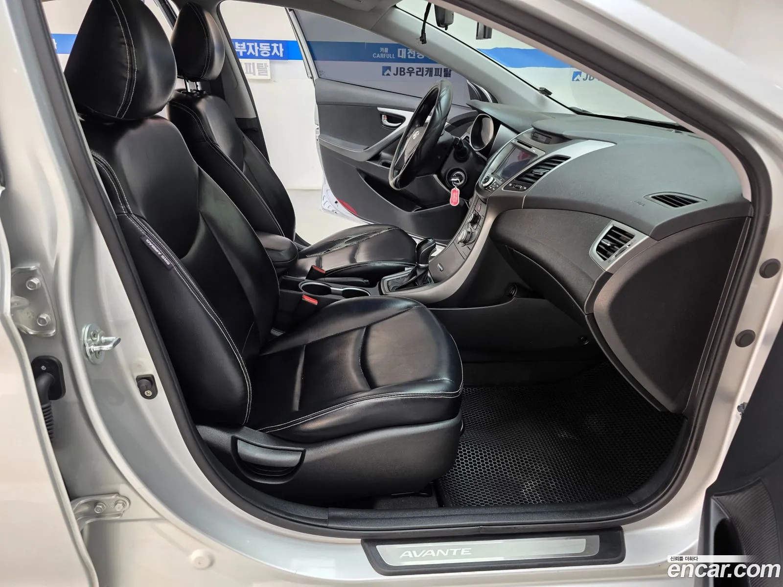 Hyundai Elantra 2015 — 10