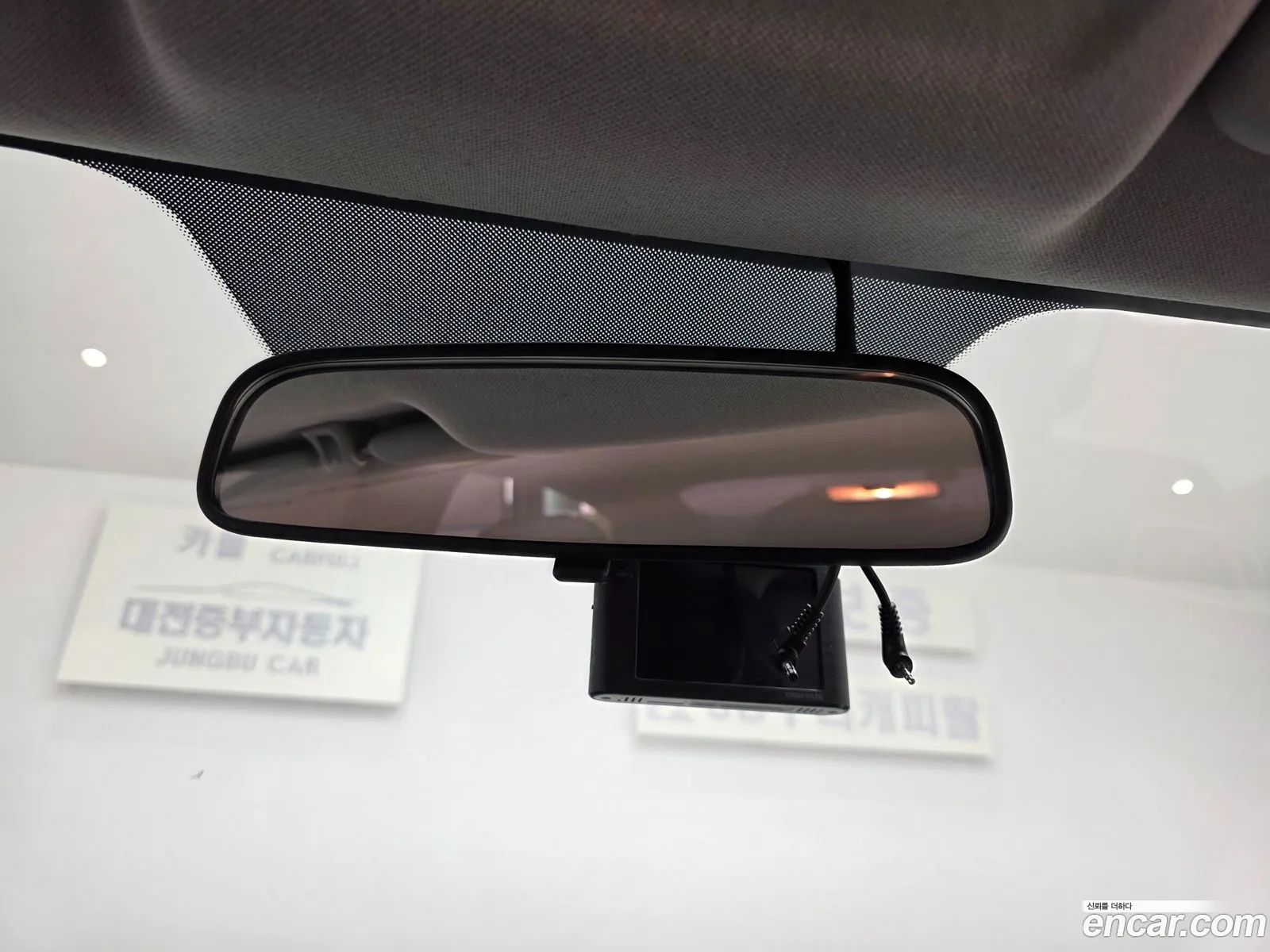 Hyundai Elantra 2015 — 15
