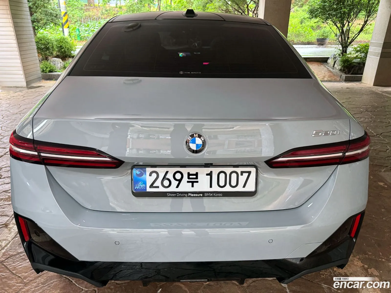 BMW 5 Series 2025 — 15
