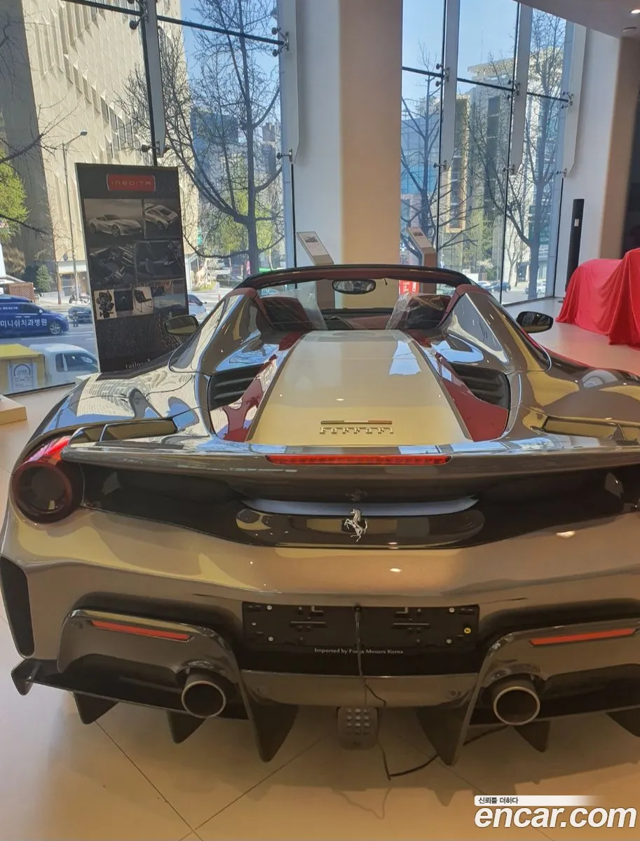 Ferrari 488 Pista 2020 — 3