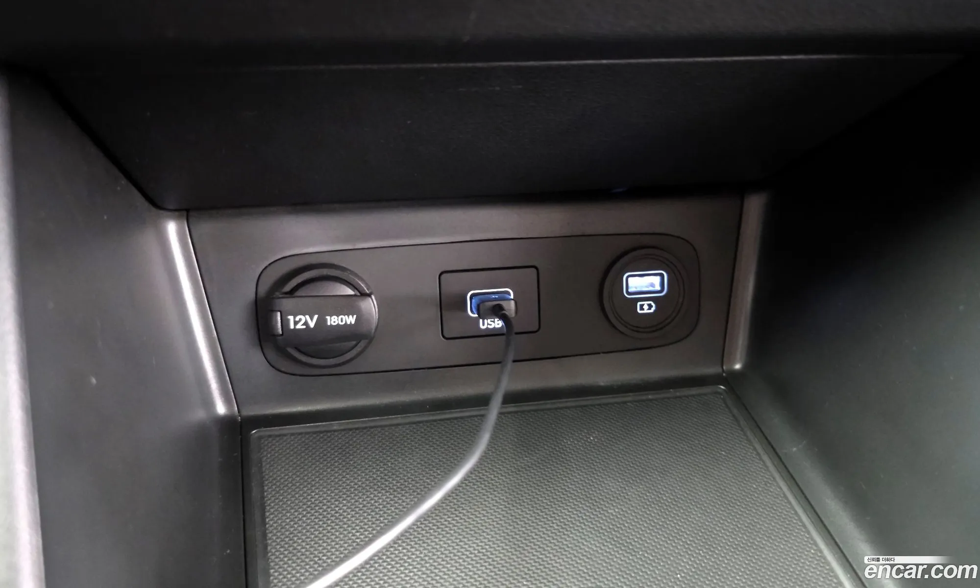 Hyundai Sonata Hybrid 2021 — 9
