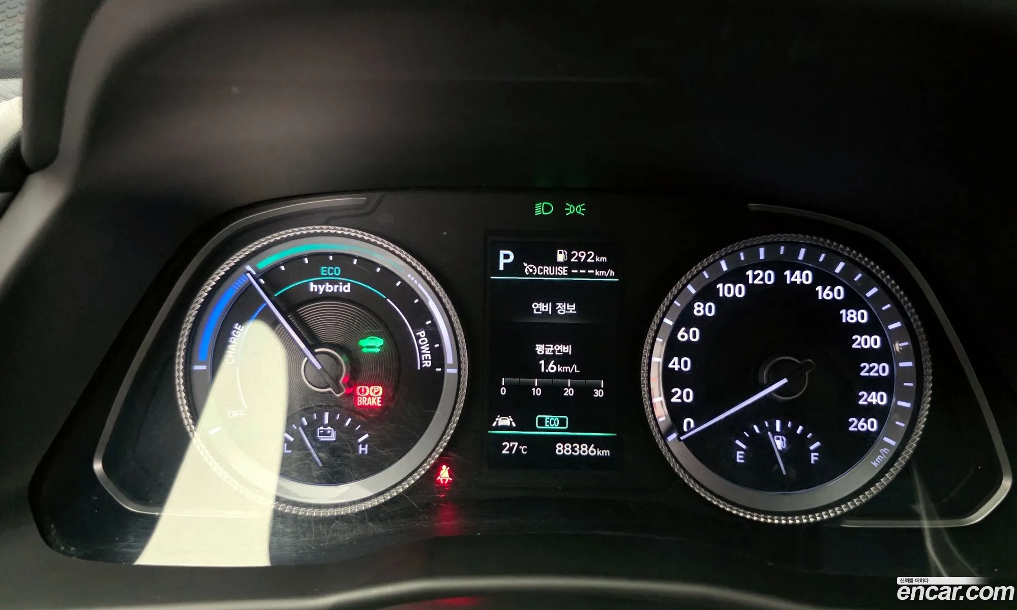 Hyundai Sonata Hybrid 2021 — 13