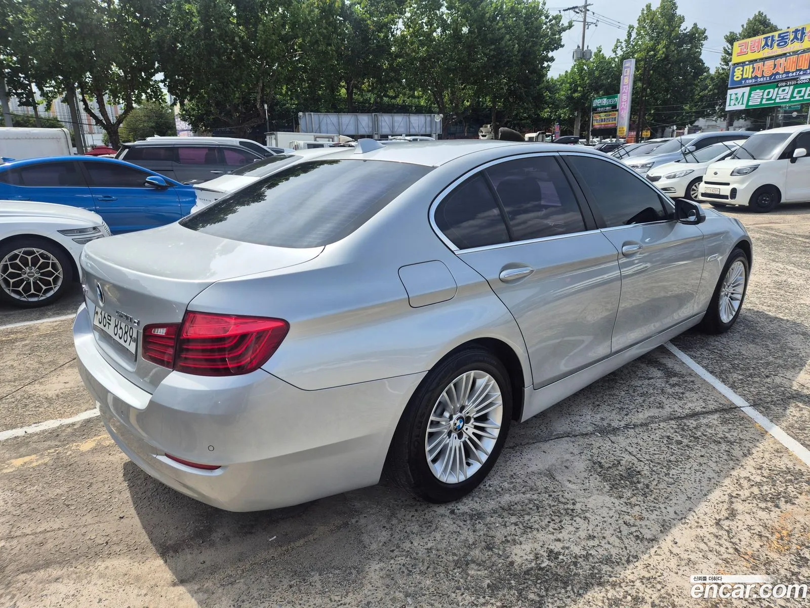 BMW 5 Series 2014 — 2