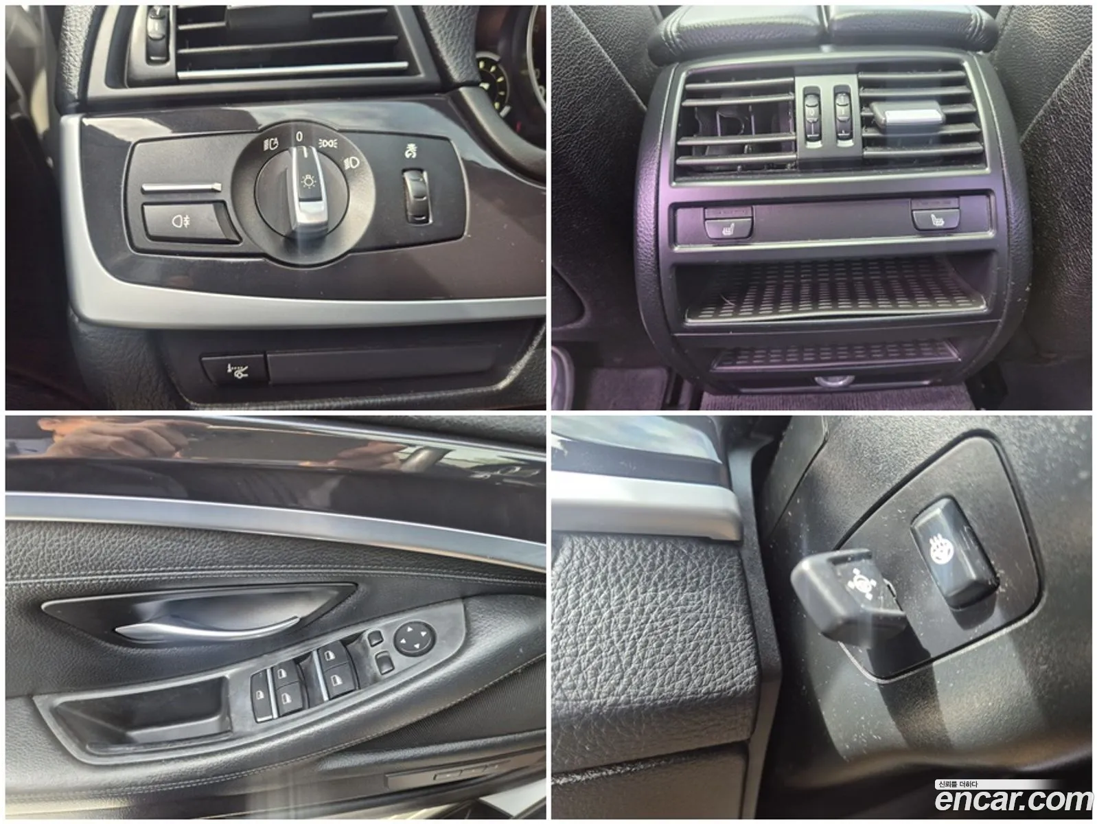 BMW 5 Series 2014 — 5