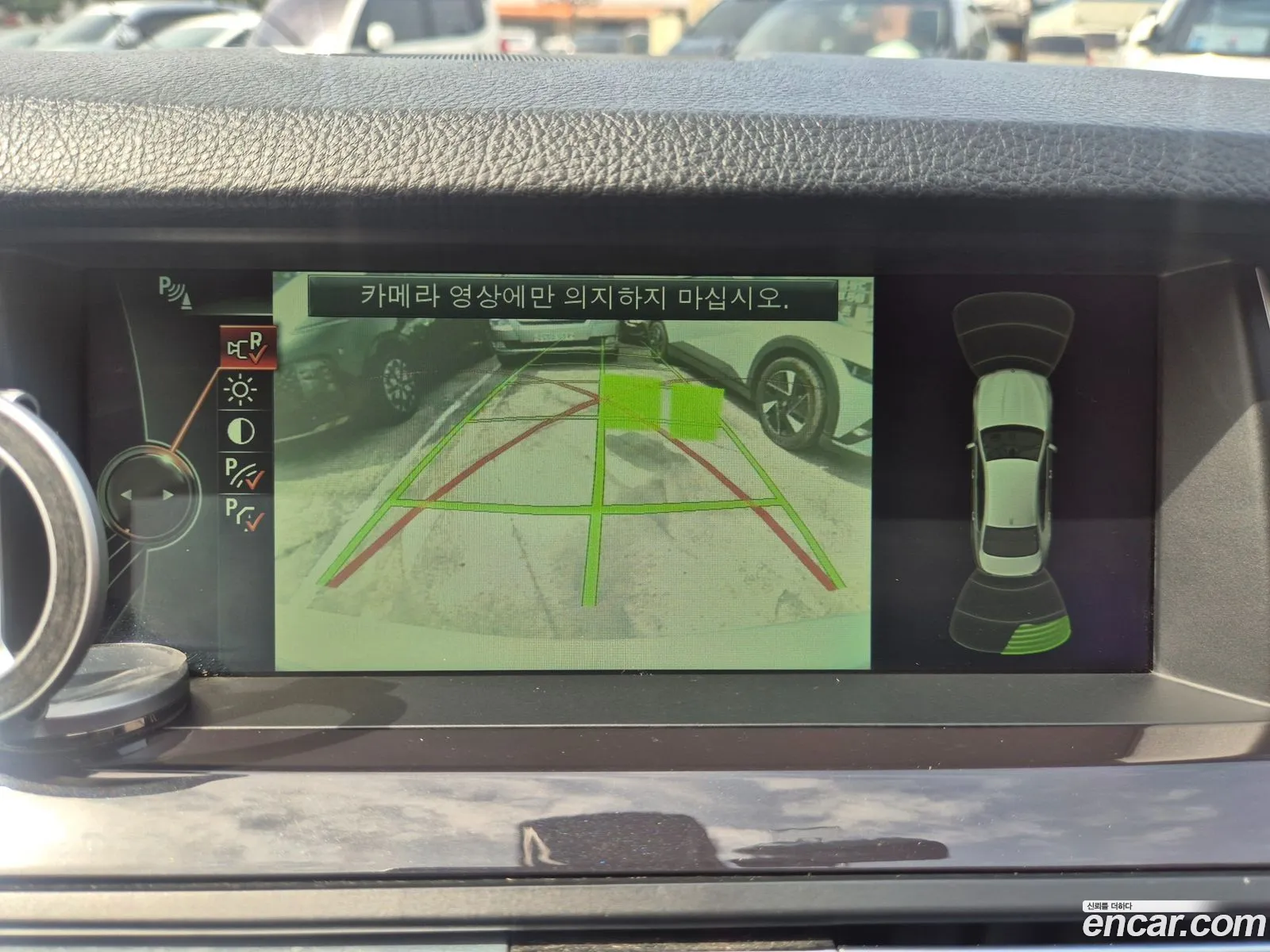 BMW 5 Series 2014 — 9