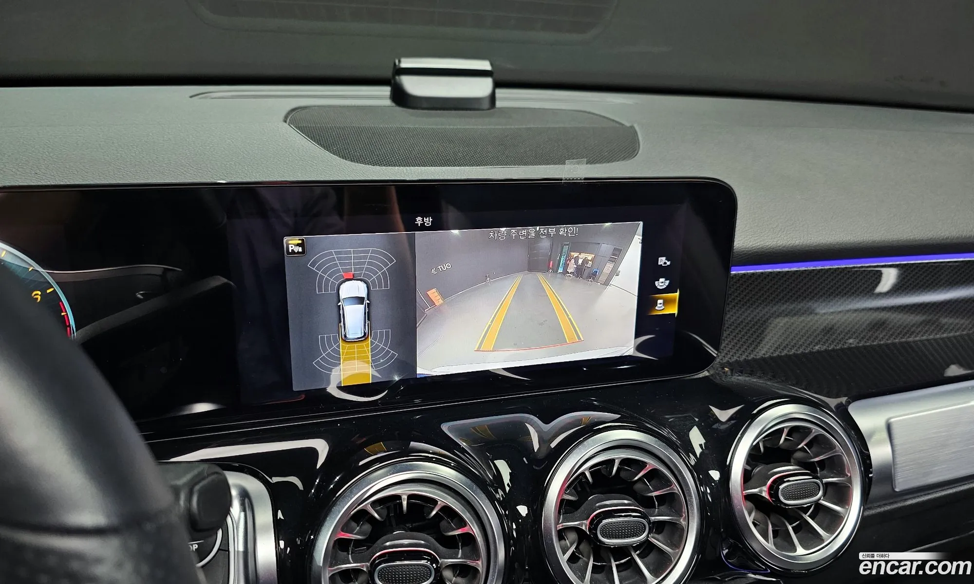 Mercedes-Benz GLB-Class X247 2023 — 2