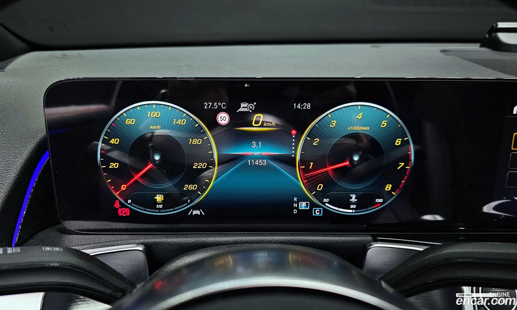 Mercedes-Benz GLB-Class X247 2023 — 13