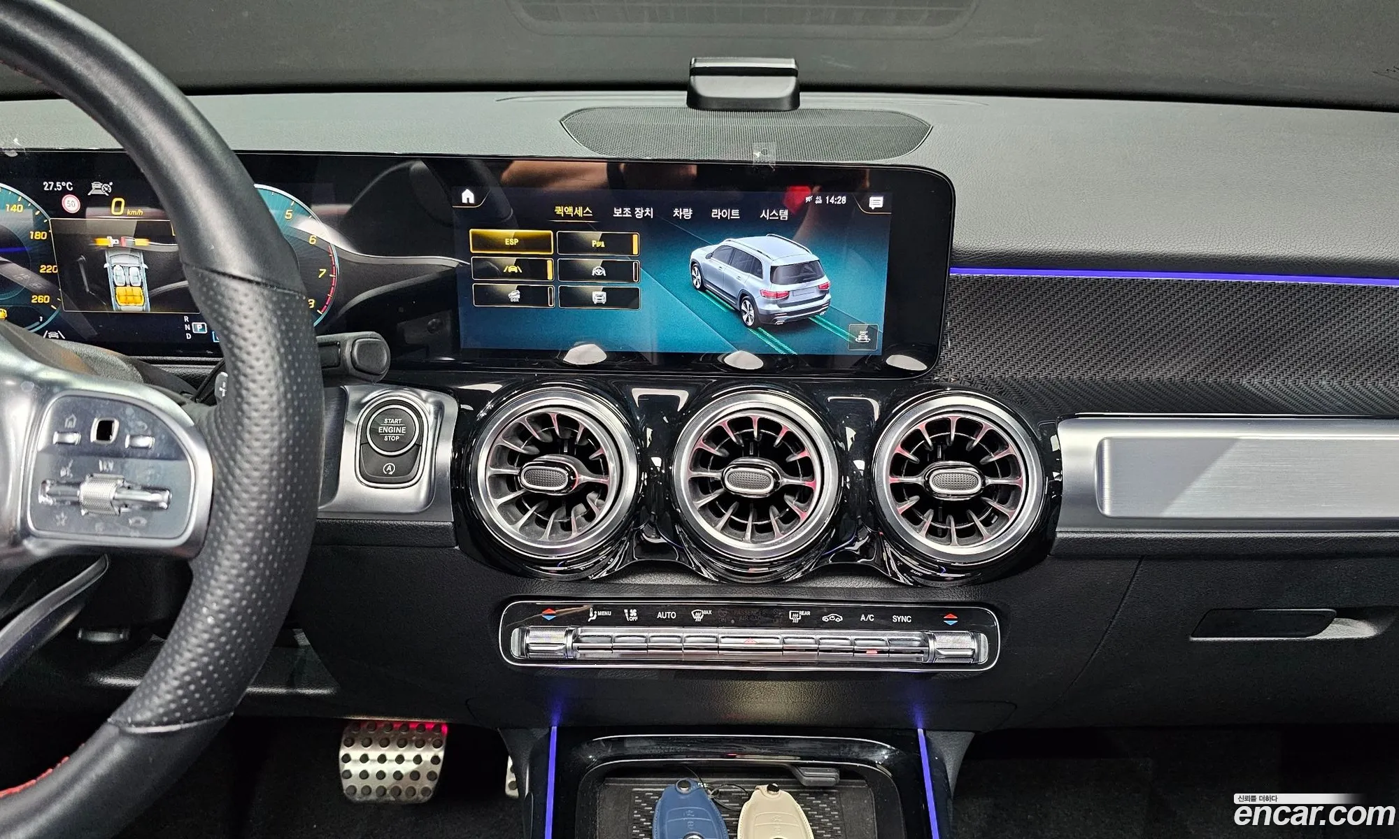 Mercedes-Benz GLB-Class X247 2023 — 18