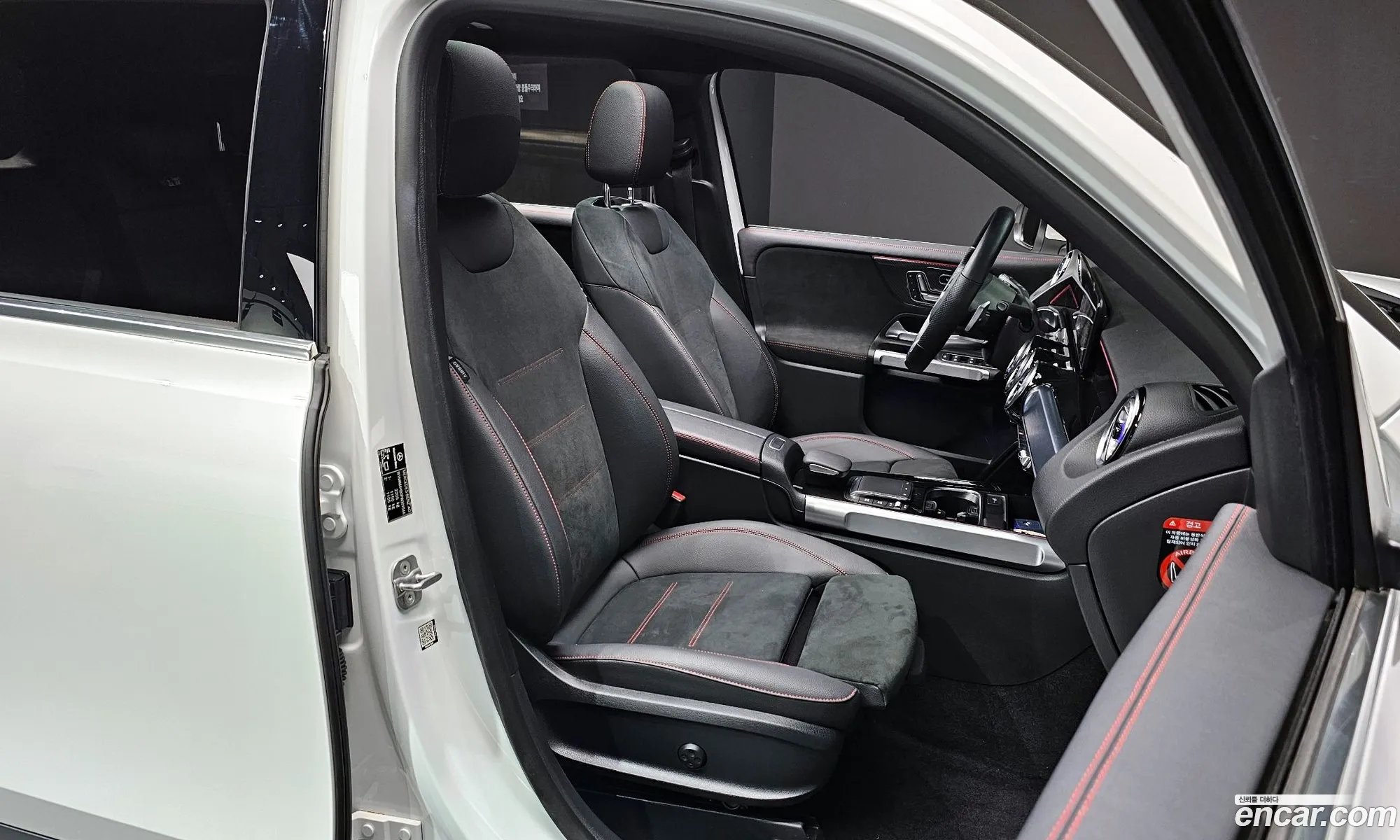 Mercedes-Benz GLB-Class X247 2023 — 14