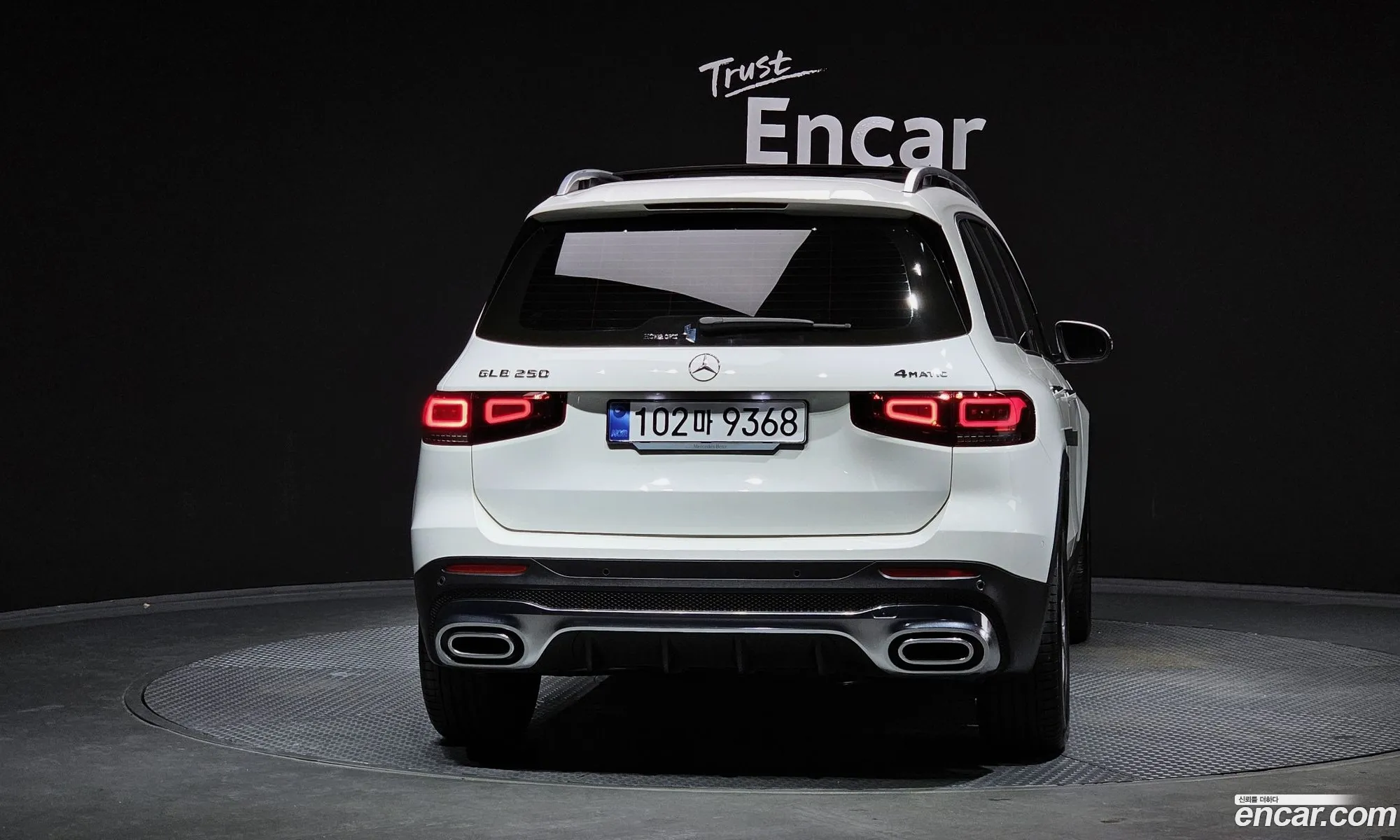 Mercedes-Benz GLB-Class X247 2023 — 8