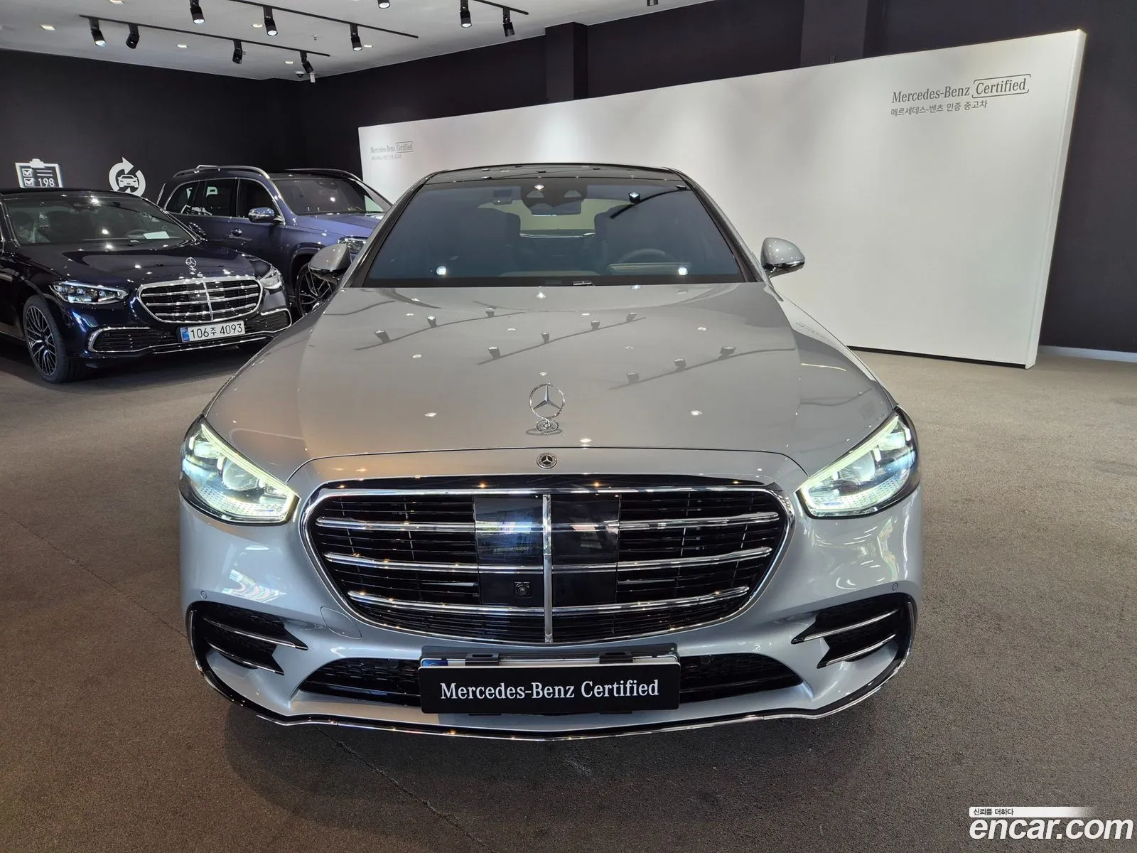 Mercedes-Benz S-Class W223 2025 — 16