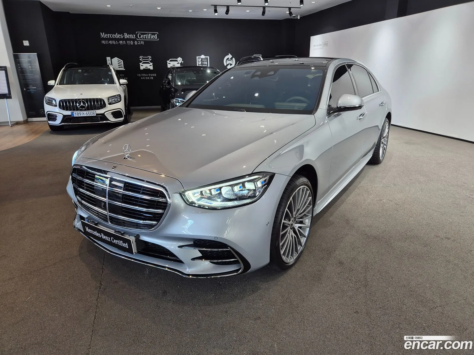 Mercedes-Benz S-Class W223 2025 — 18