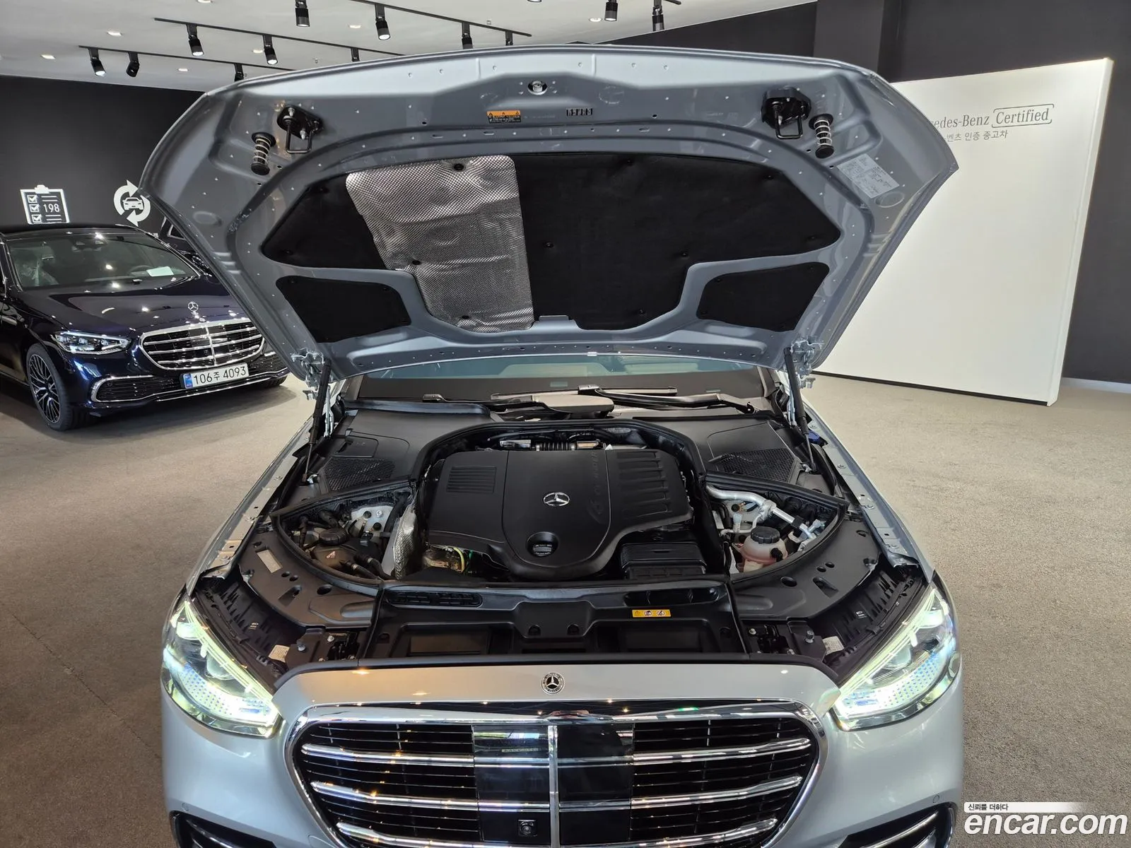 Mercedes-Benz S-Class W223 2025 — 3