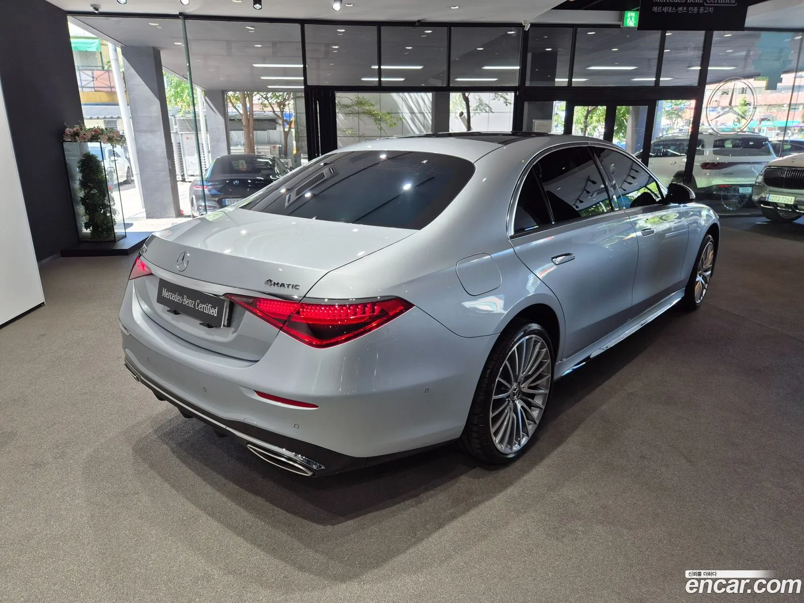 Mercedes-Benz S-Class W223 2025 — 11