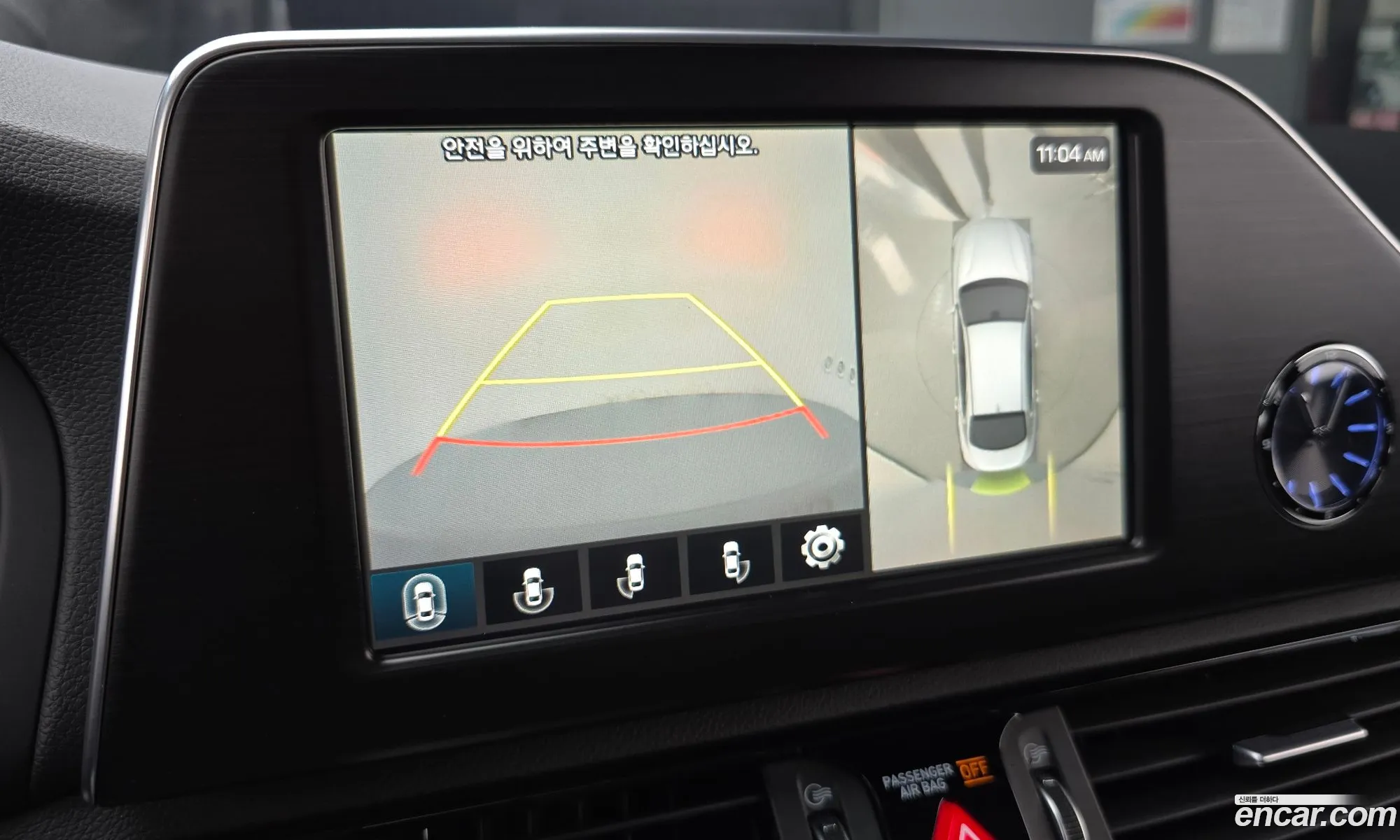 Hyundai Grandeur IG 2019 — 13