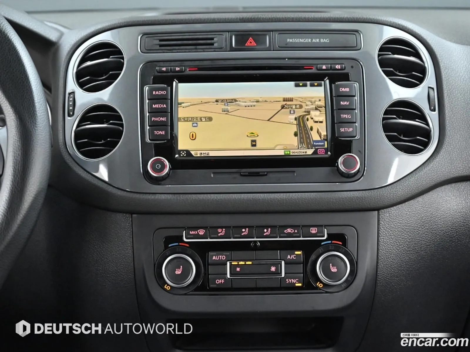 Volkswagen Tiguan 2015 — 7