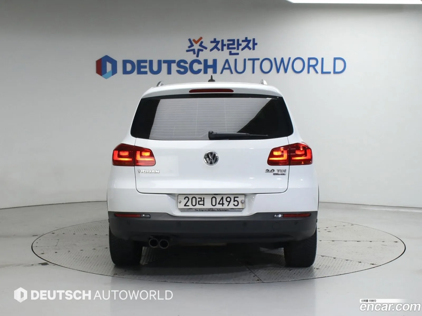 Volkswagen Tiguan 2015 — 17