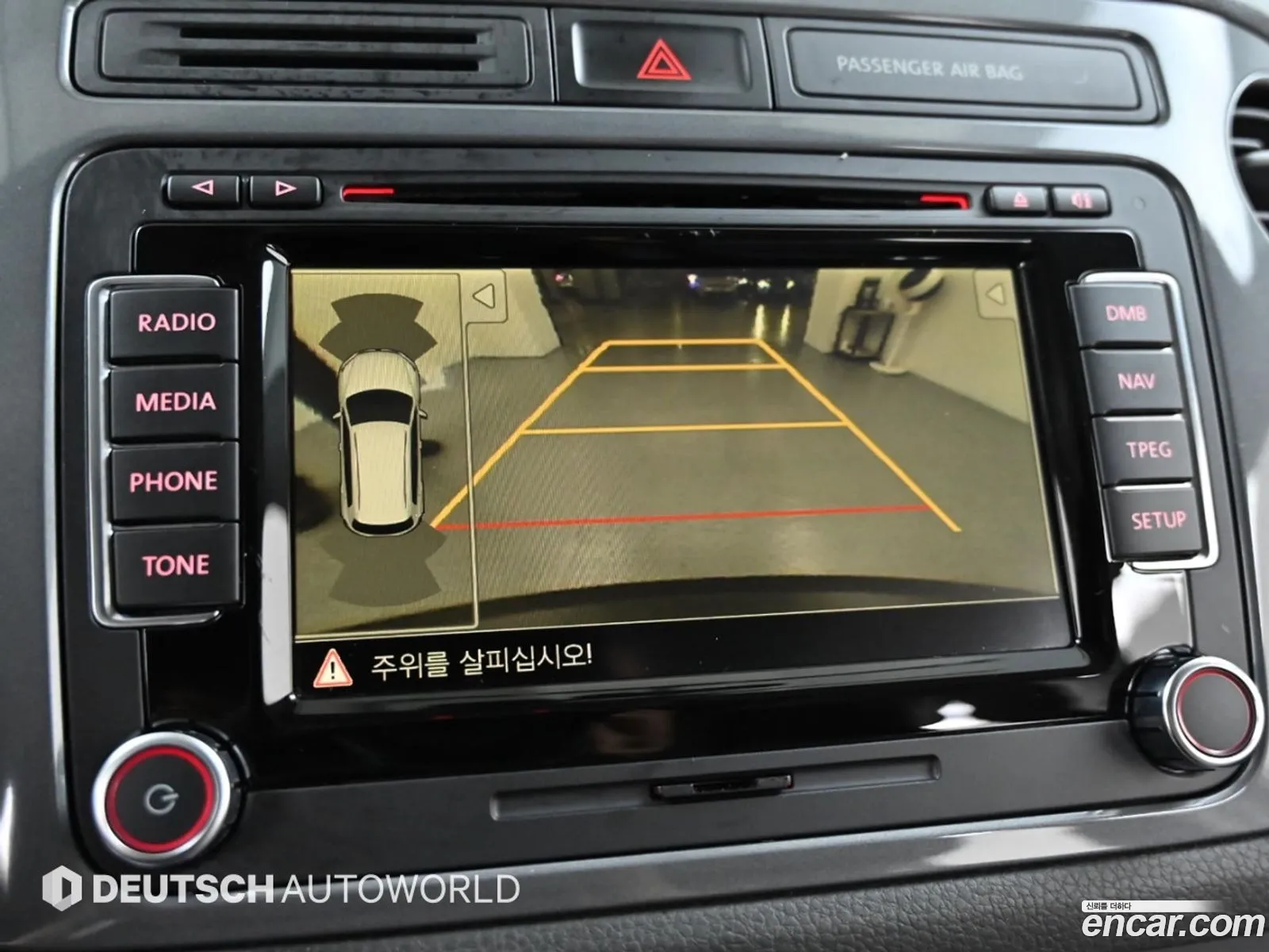 Volkswagen Tiguan 2015 — 4