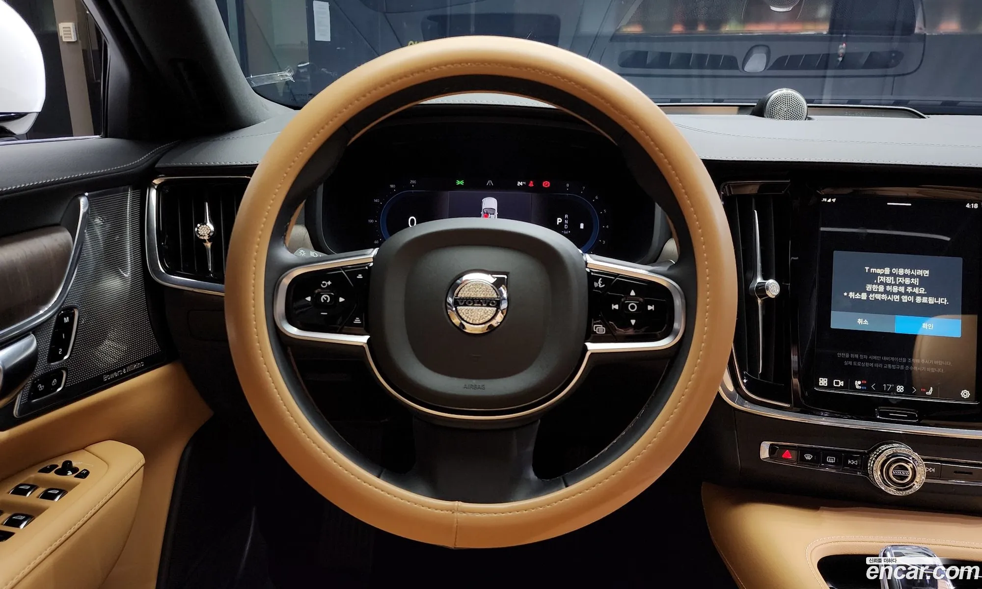 Volvo S90 2024 LVYPT0623RP413624 — 3