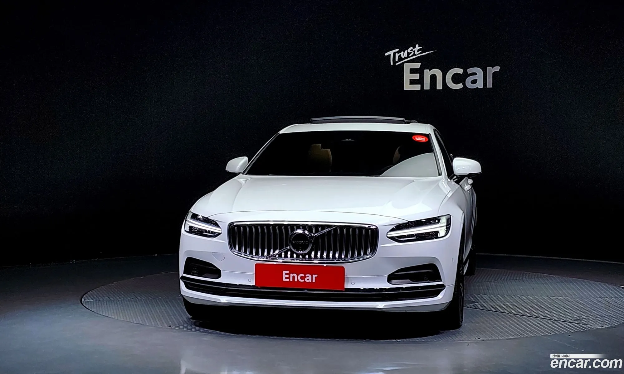 Volvo S90 2024 LVYPT0623RP413624 — 13