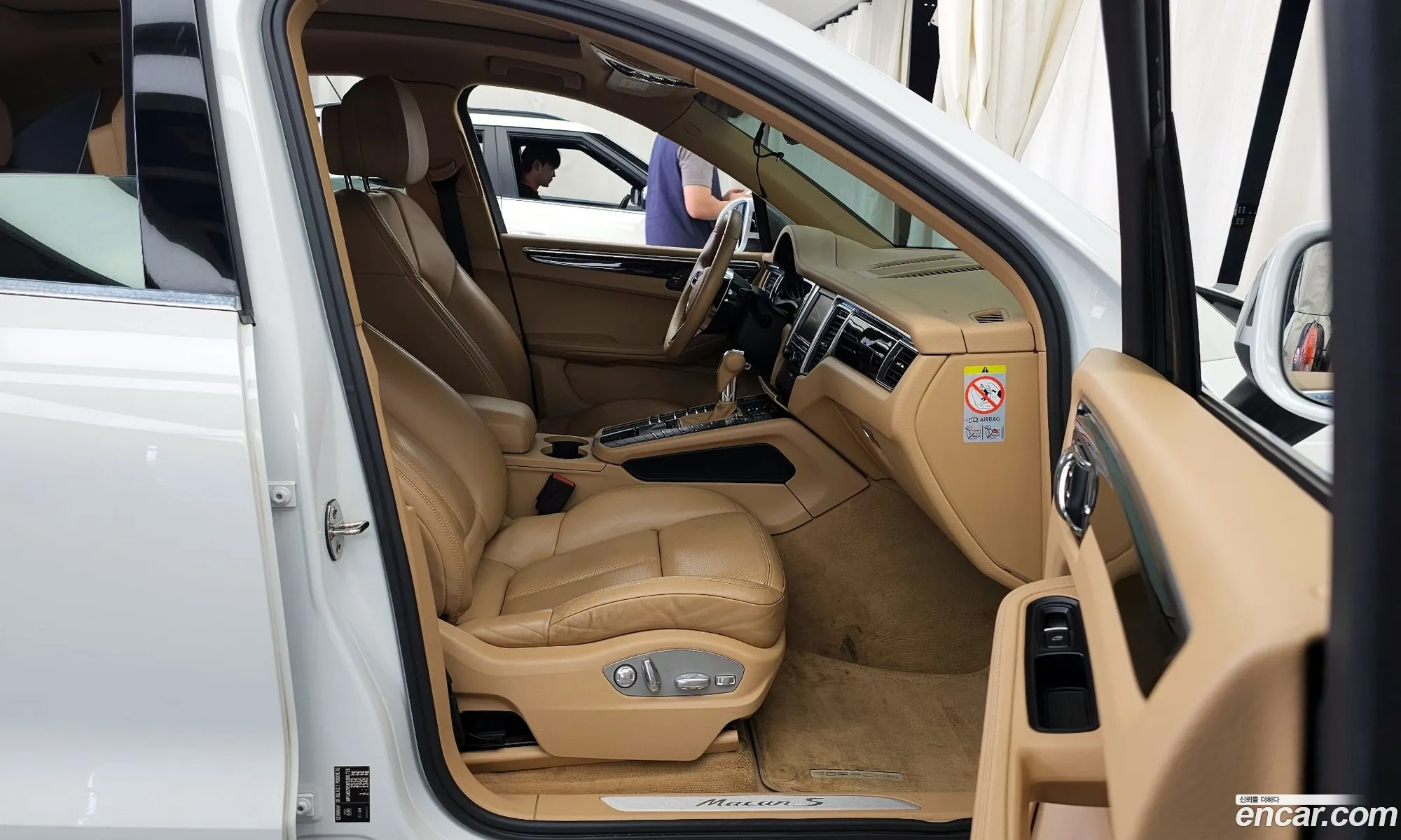 Porsche Macan 2014 WP1AD2954FLB81726 — 17